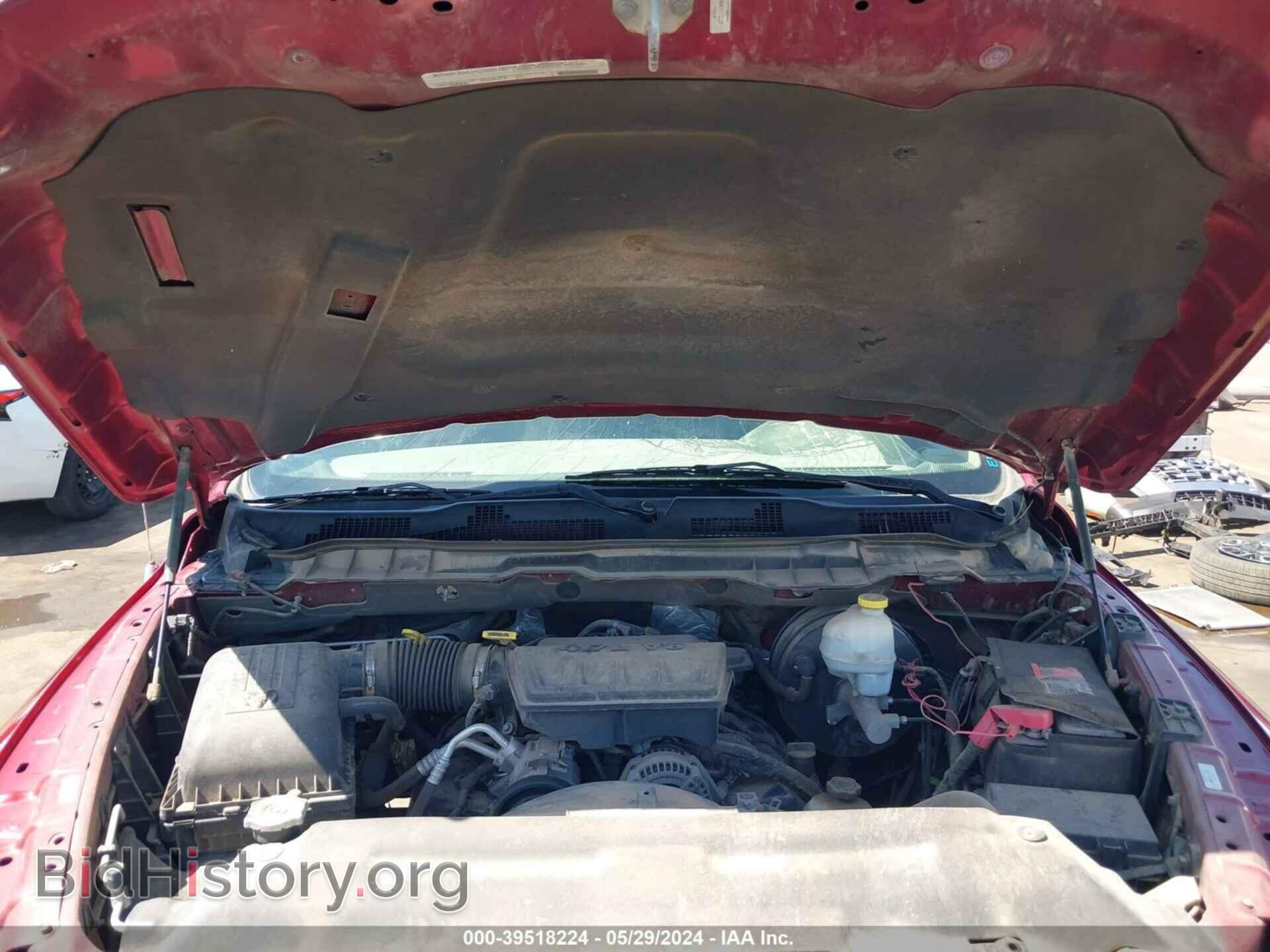 2012 RAM 1500 - VIN: 1C6RD7FP9CS285290 - Фото 10