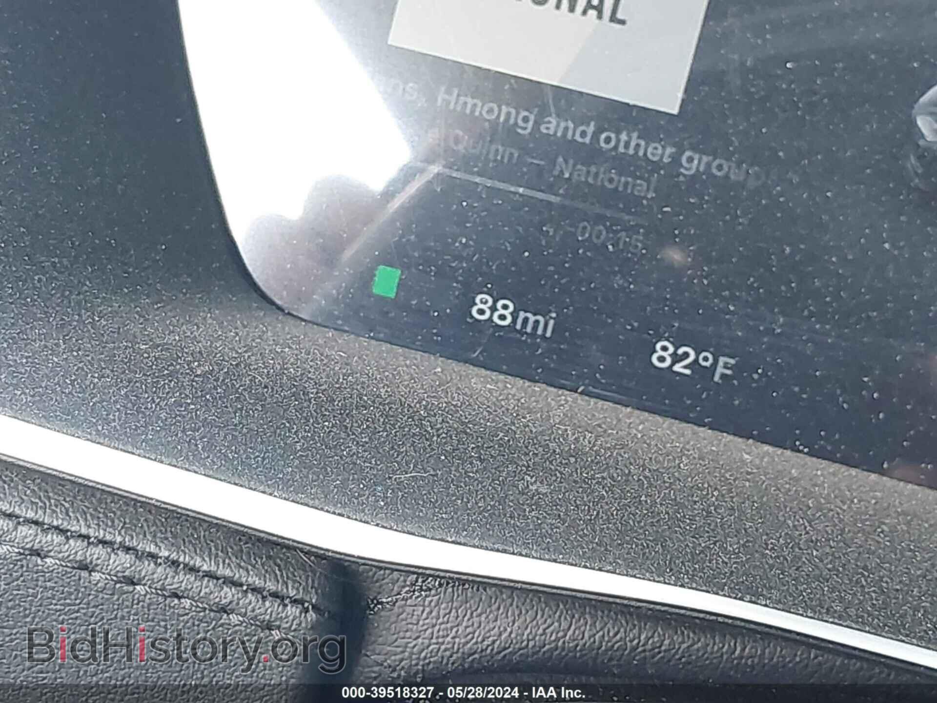 2014 TESLA MODEL S - VIN: 5YJSA1H18EFP63322 - Photo 13