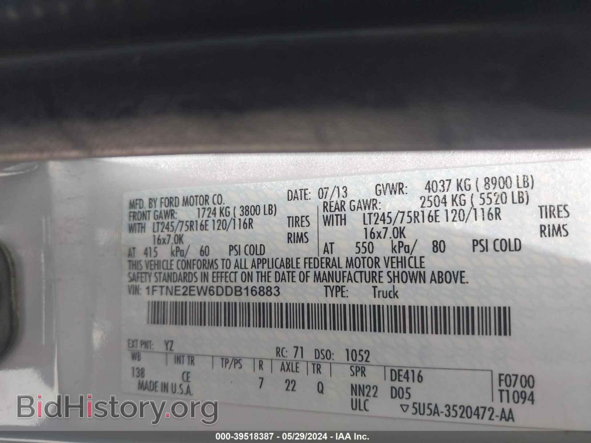 2013 FORD E-250 - VIN: 1FTNE2EW6DDB16883 - Фото 9