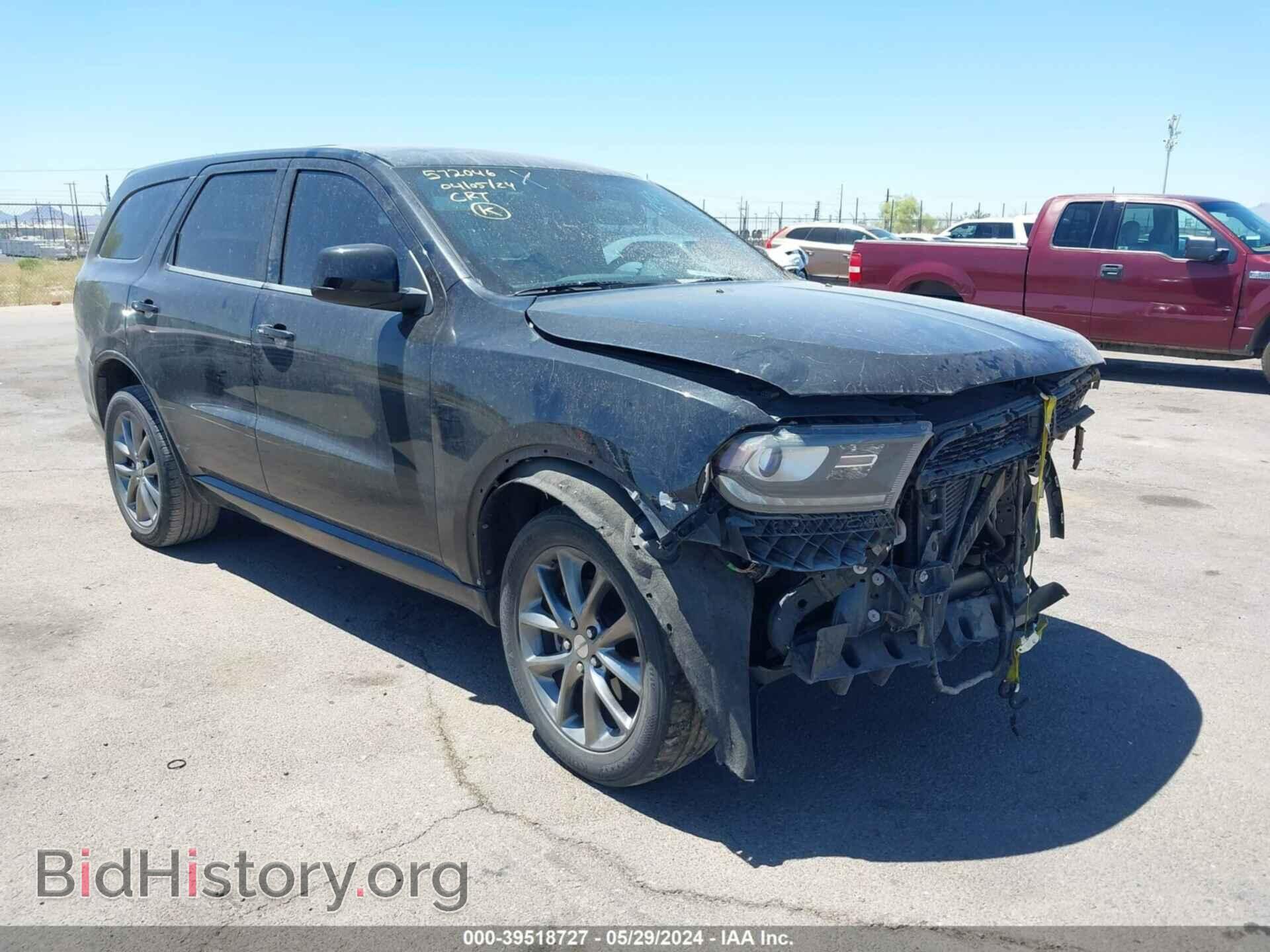 Фотография 1C4RDJAG9FC843411 - DODGE DURANGO 2015