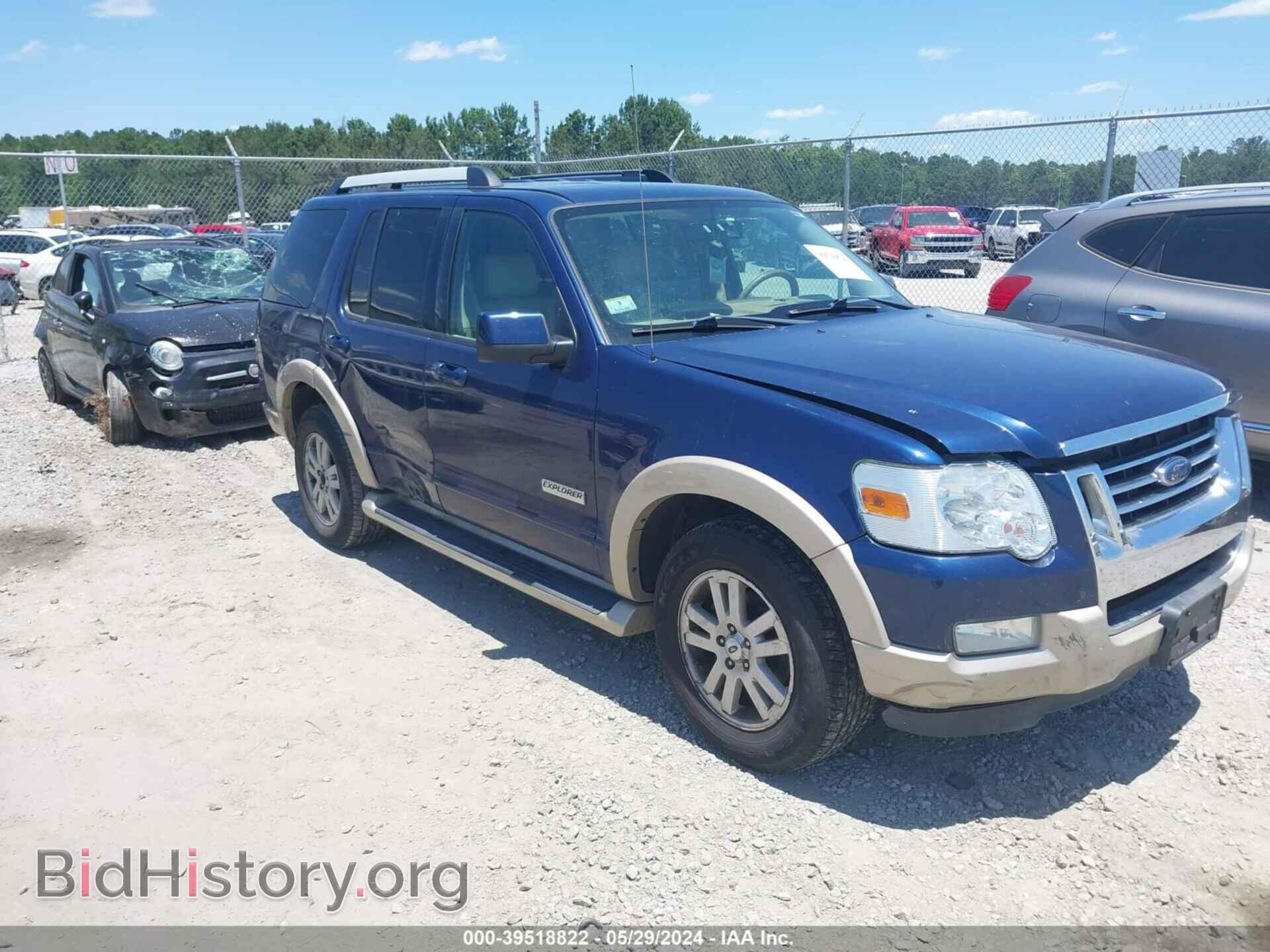 Фотография 1FMEU74E77UB22376 - FORD EXPLORER 2007