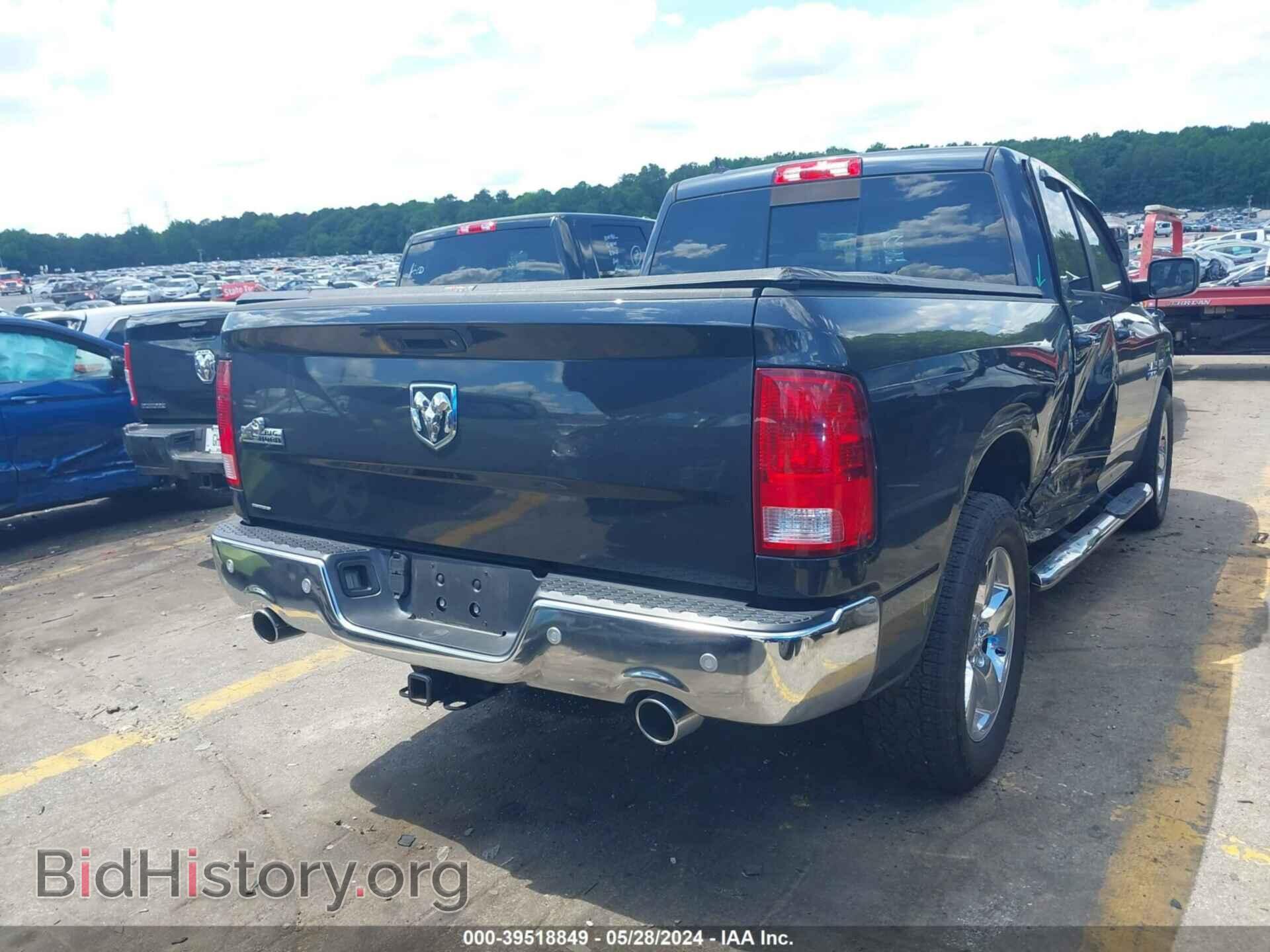 2017 RAM 1500 - VIN: 1C6RR6GT8HS744467 - Фото 4
