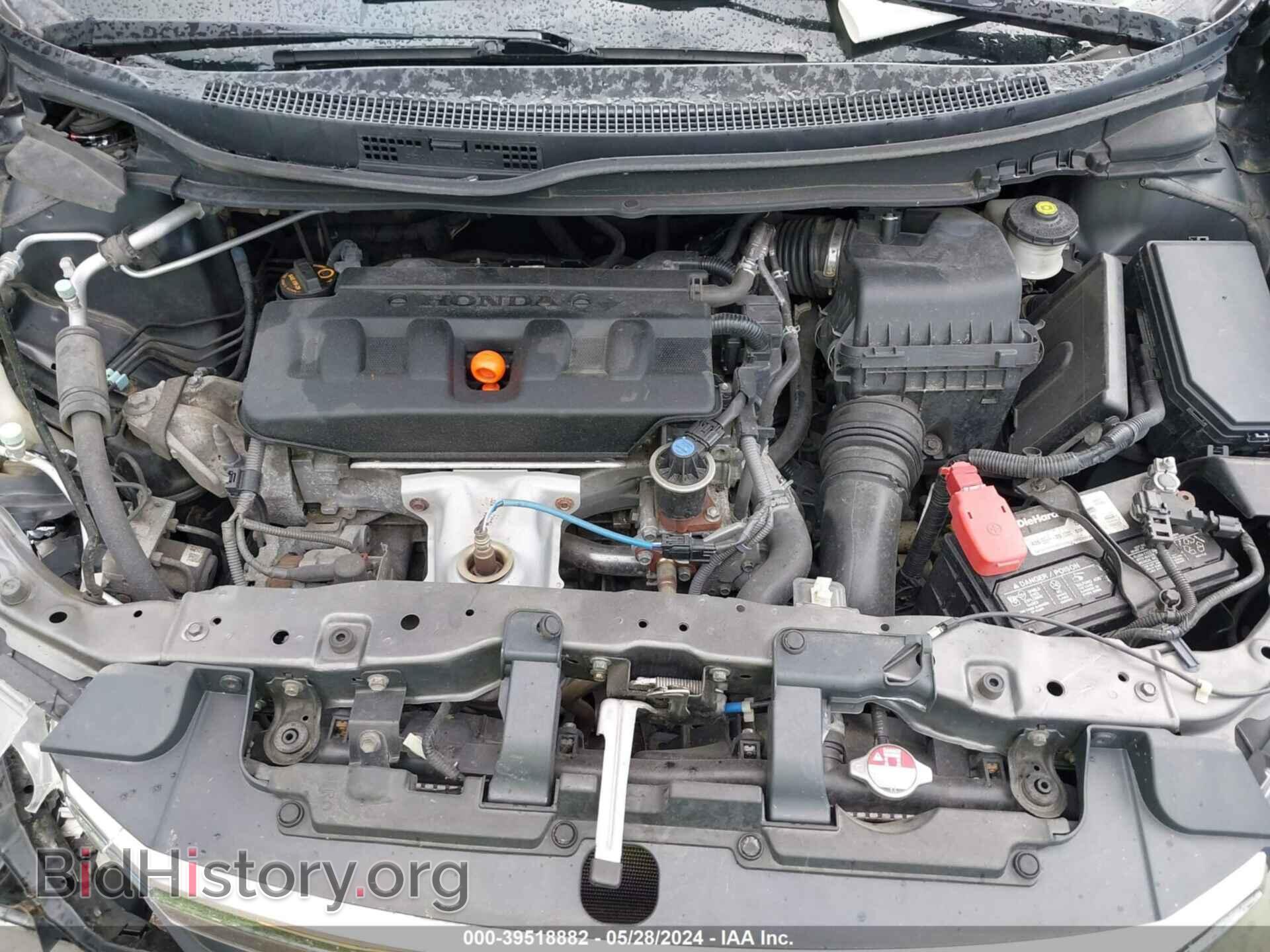 2012 HONDA CIVIC - VIN: 19XFB2F97CE347214 - Photo 10