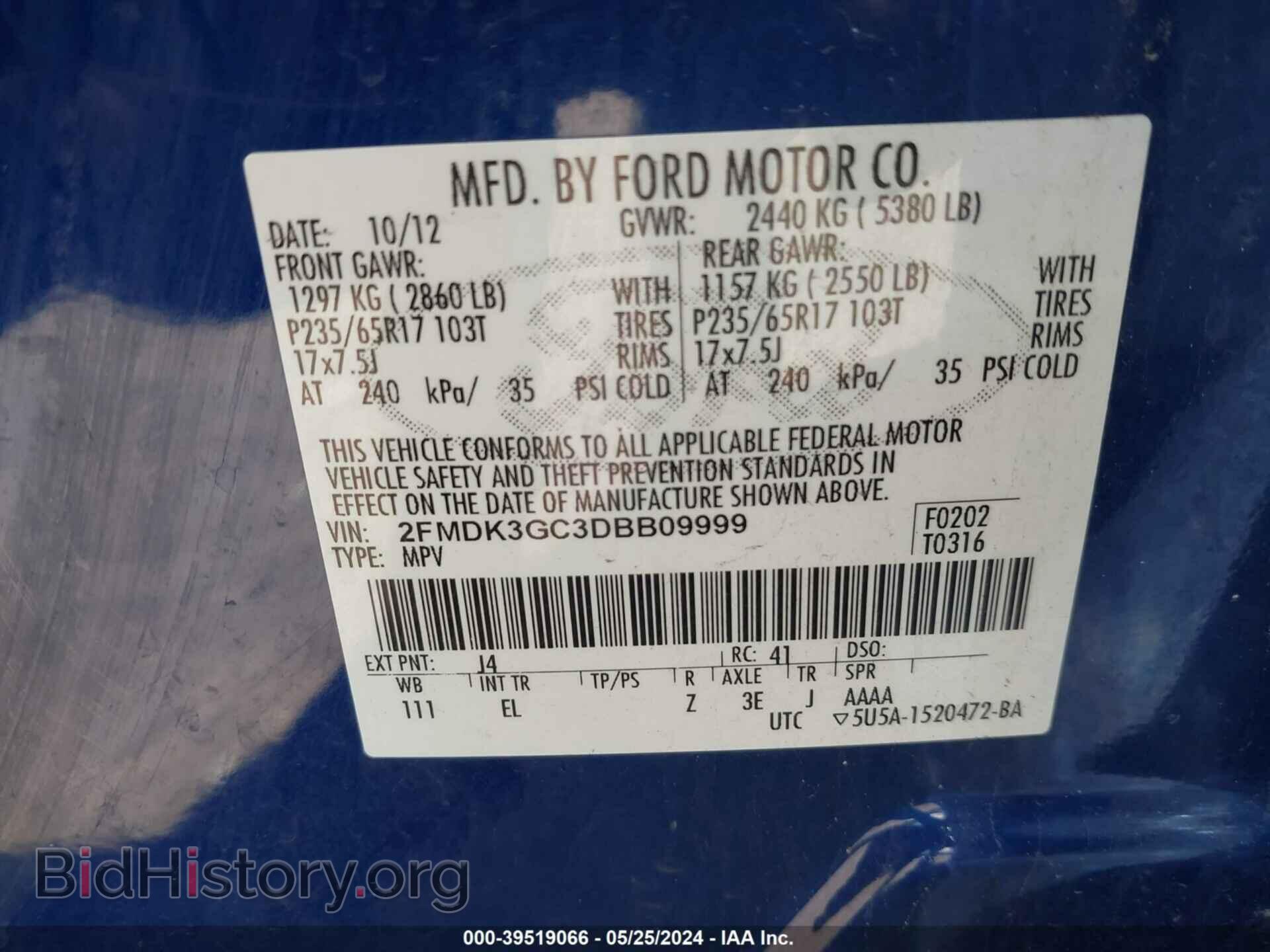 2013 FORD EDGE - VIN: 2FMDK3GC3DBB09999 - Photo 9