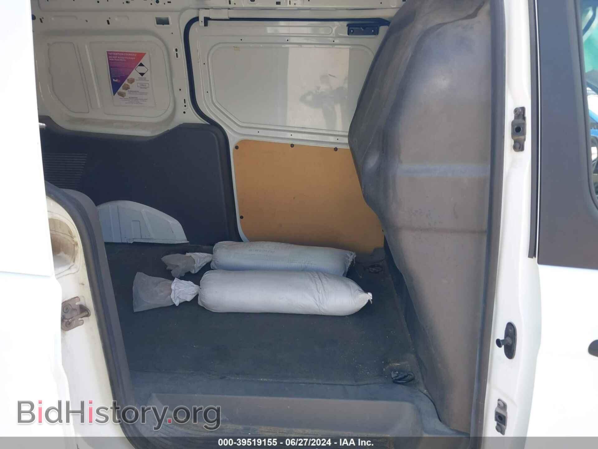 2020 FORD TRANSIT CONNECT - VIN: NM0LS7E20L1444582 - Фото 8