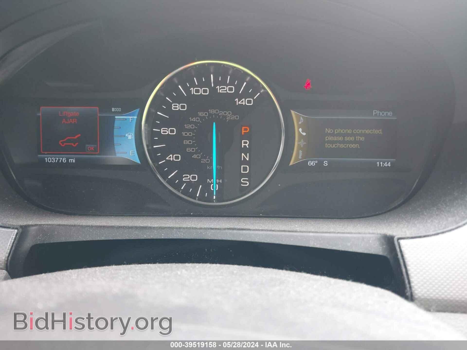 2013 FORD EDGE - VIN: 2FMDK3JC9DBC96626 - Фото 7