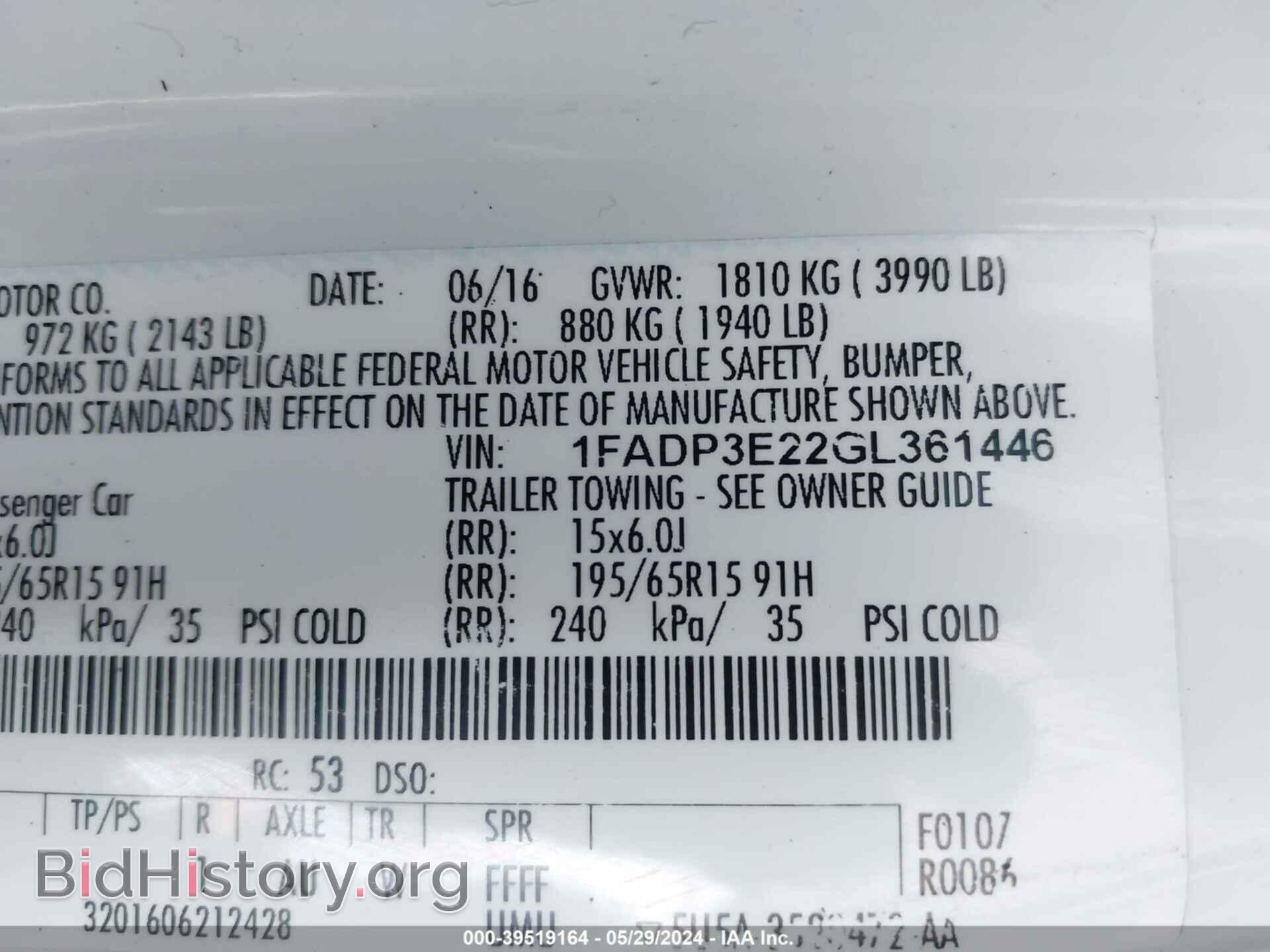2016 FORD FOCUS - VIN: 1FADP3E22GL361446 - Фото 9