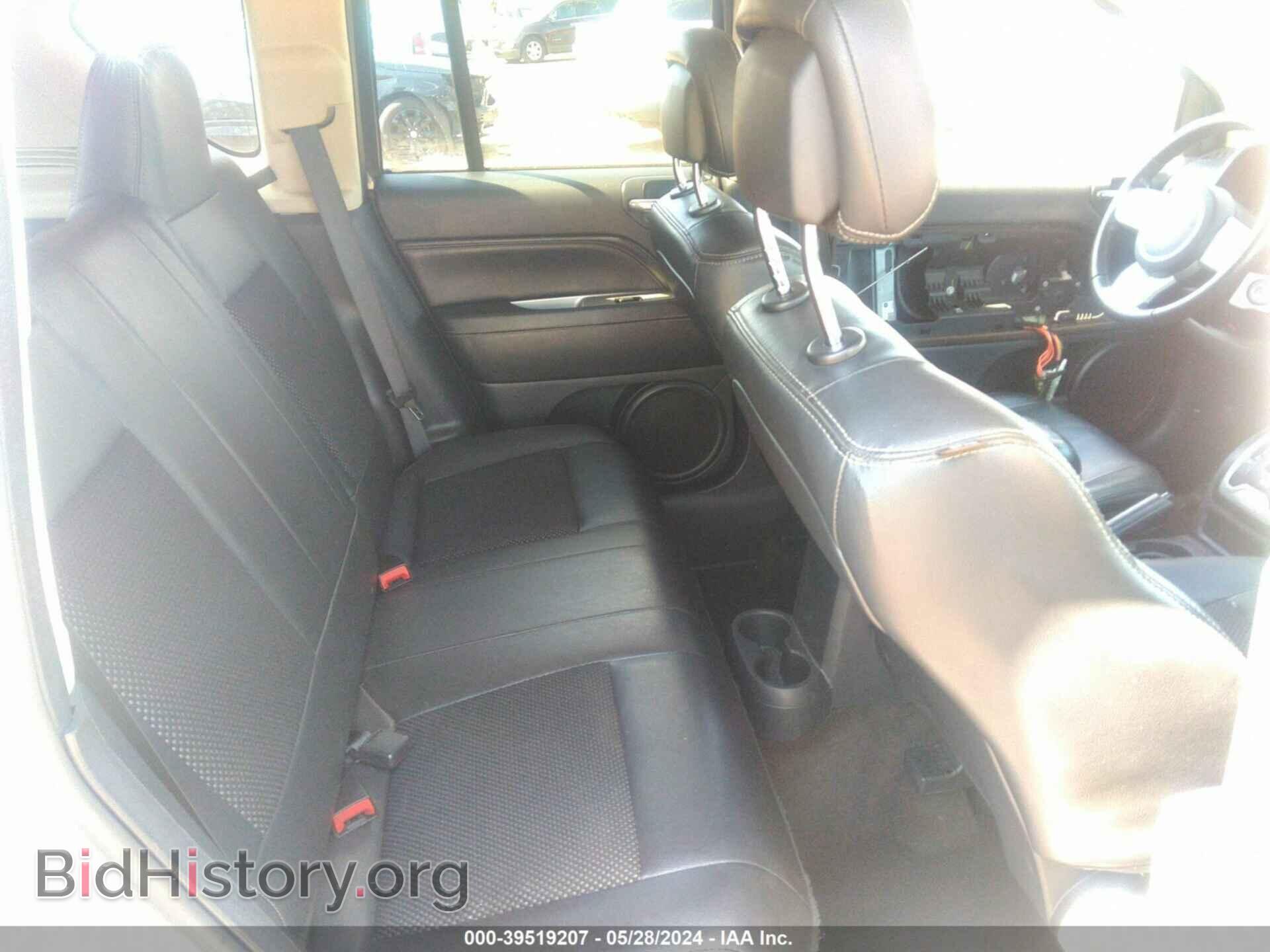 2017 JEEP COMPASS - VIN: 1C4NJDEB2HD121847 - Photo 8