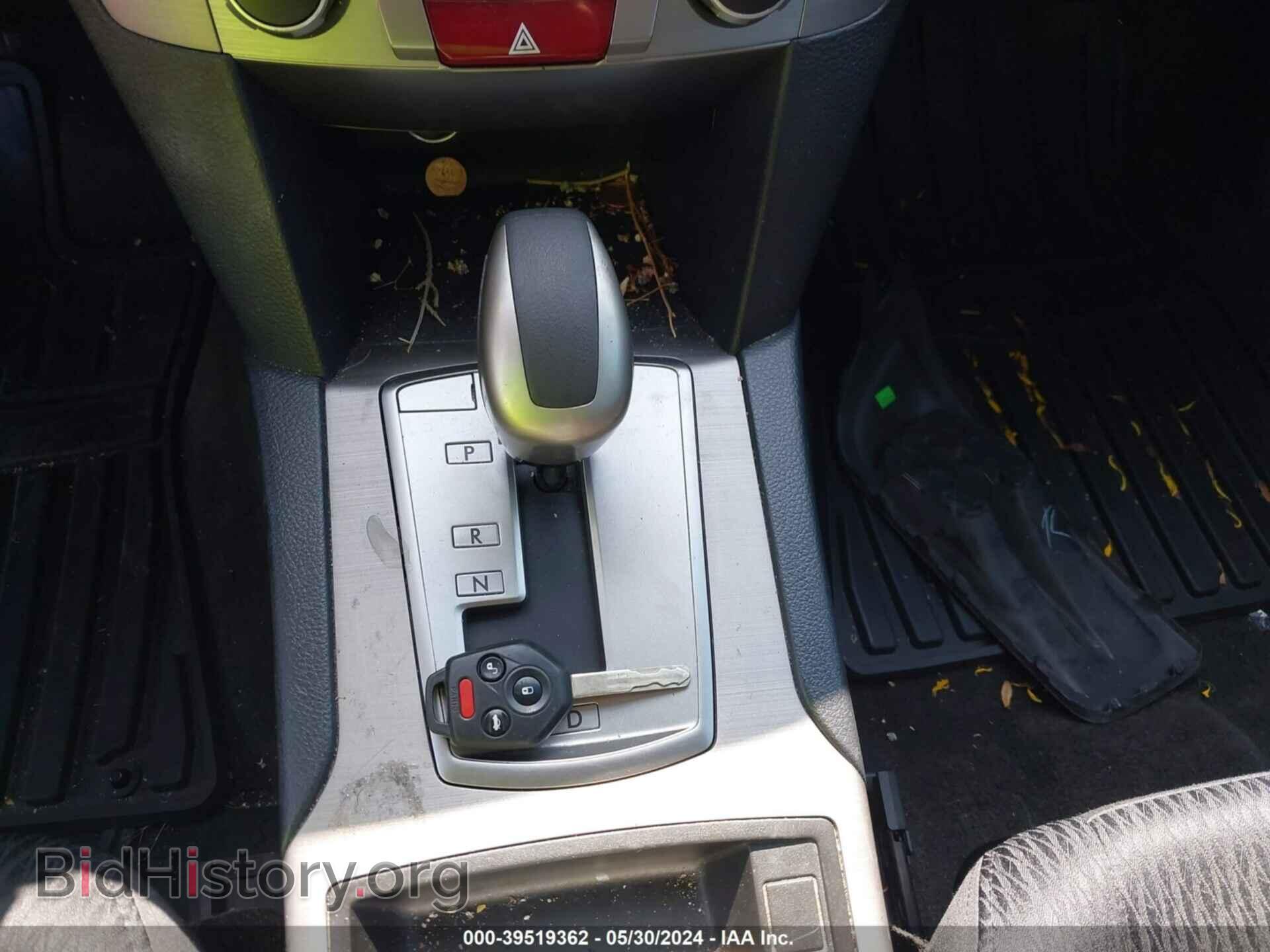 2012 SUBARU OUTBACK - VIN: 4S4BRBAC3C3259633 - Фото 11
