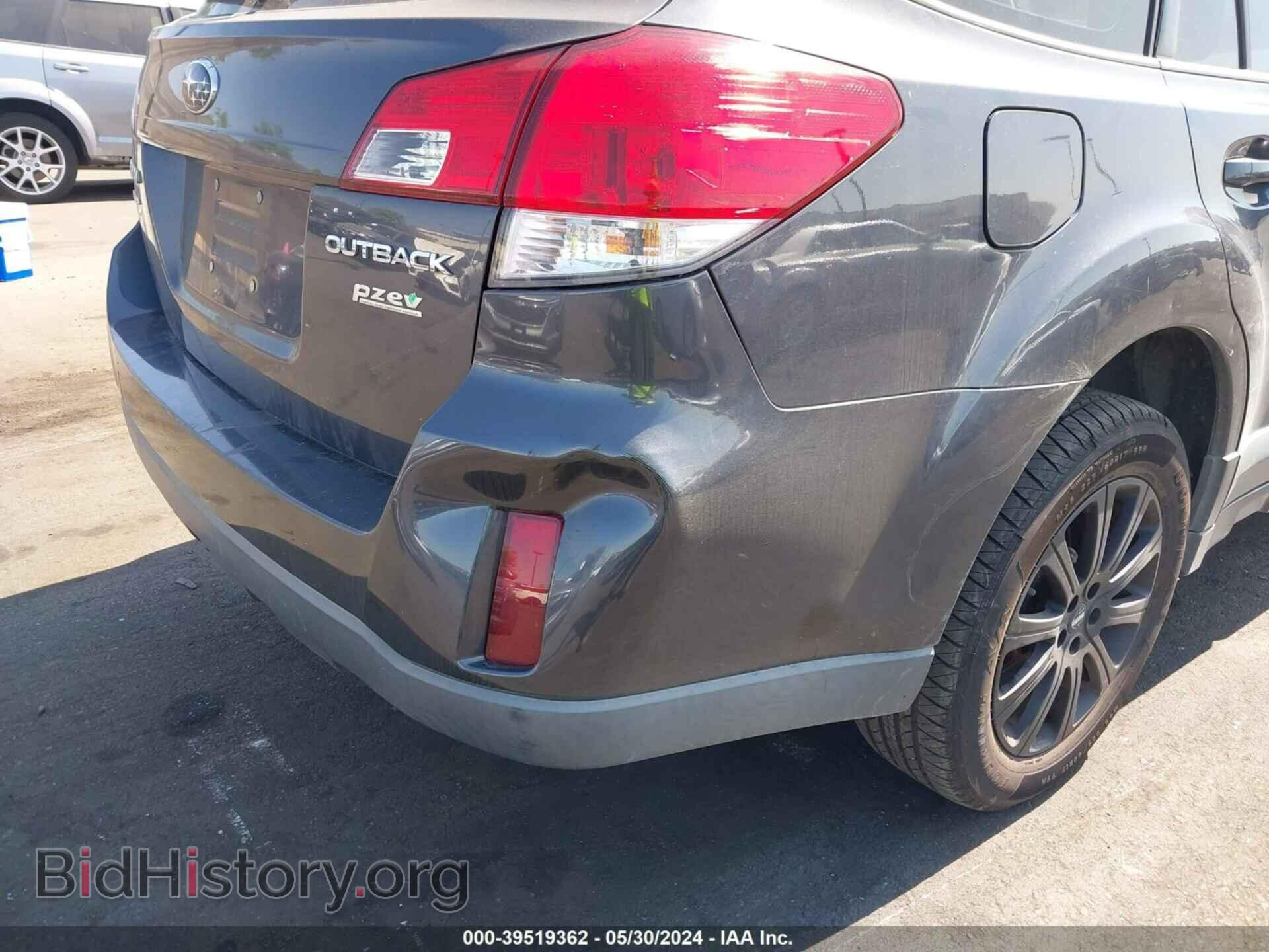 2012 SUBARU OUTBACK - VIN: 4S4BRBAC3C3259633 - Фото 13