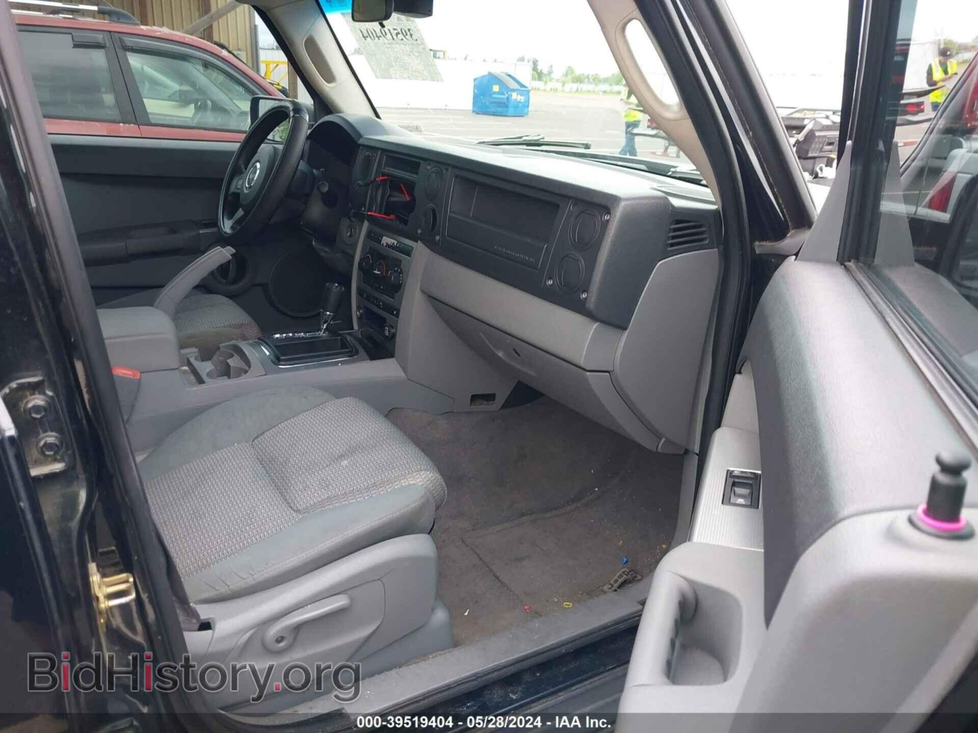 2006 JEEP COMMANDER - VIN: 1J8HG48K96C288581 - Фото 5
