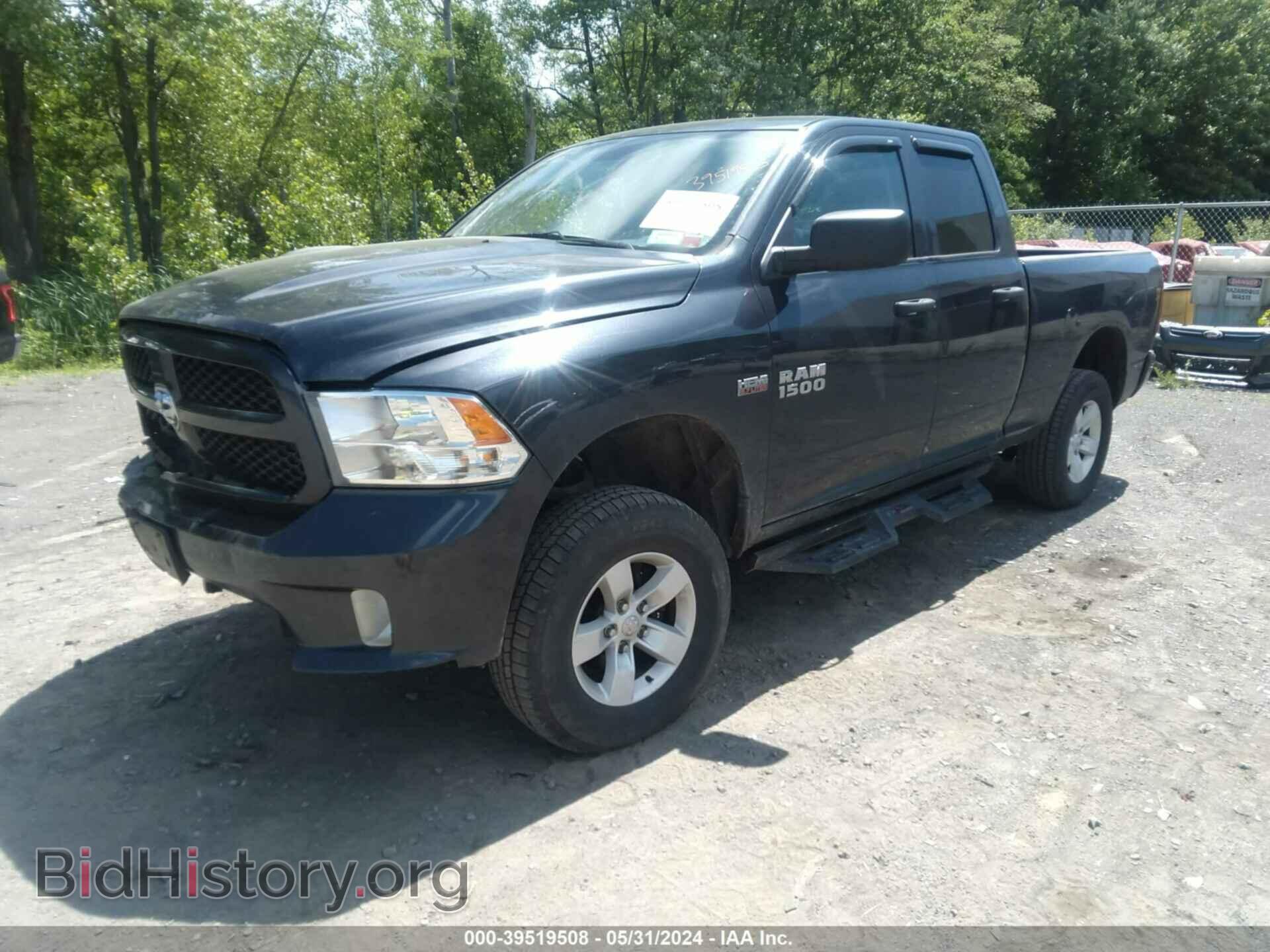 2017 RAM 1500 - VIN: 1C6RR7FT0HS838320 - Фото 2