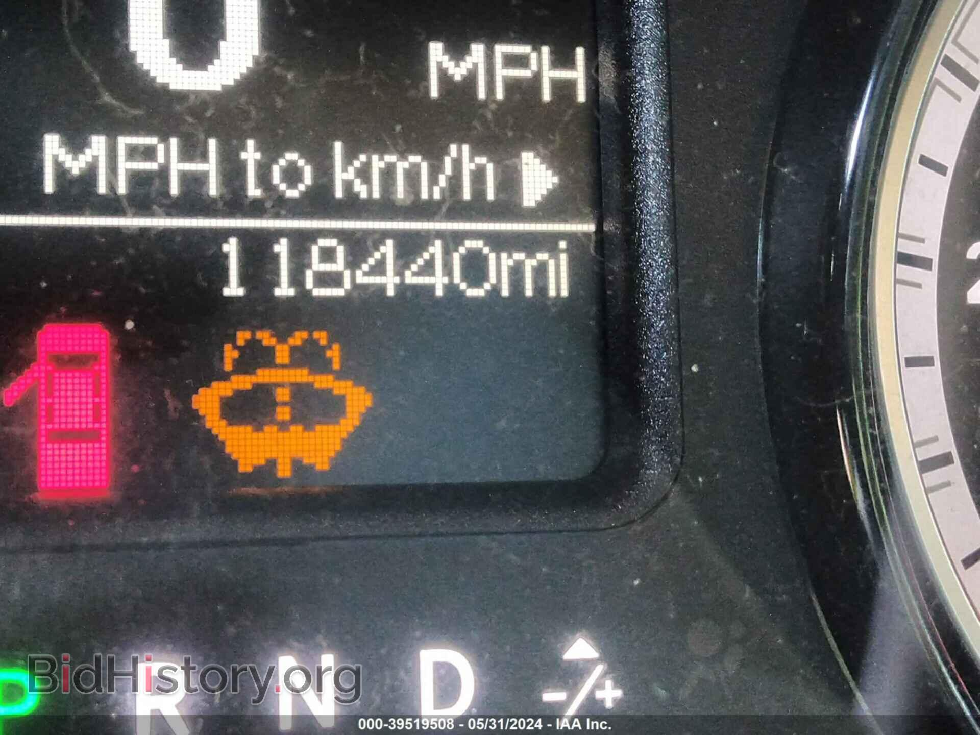 2017 RAM 1500 - VIN: 1C6RR7FT0HS838320 - Фото 15