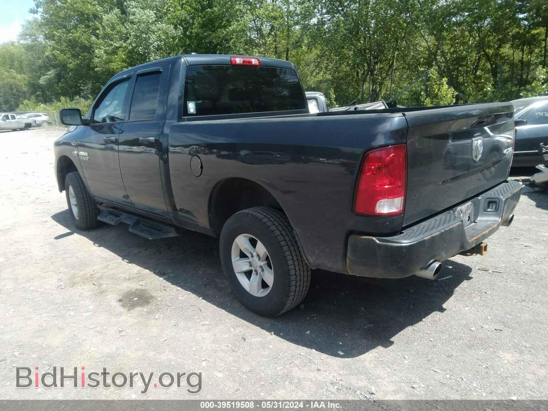 2017 RAM 1500 - VIN: 1C6RR7FT0HS838320 - Фото 3