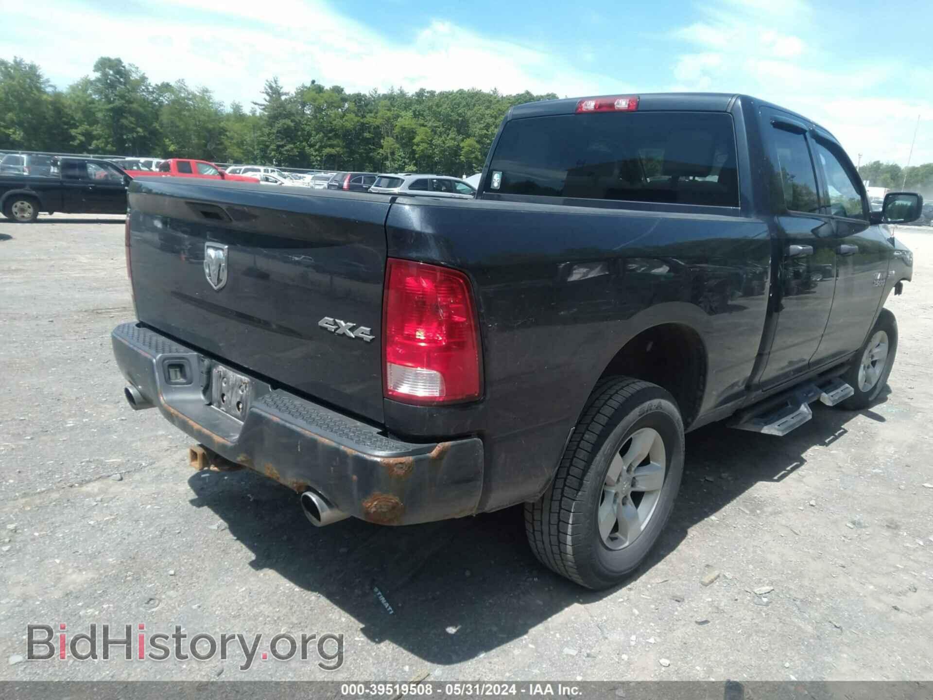 2017 RAM 1500 - VIN: 1C6RR7FT0HS838320 - Фото 4