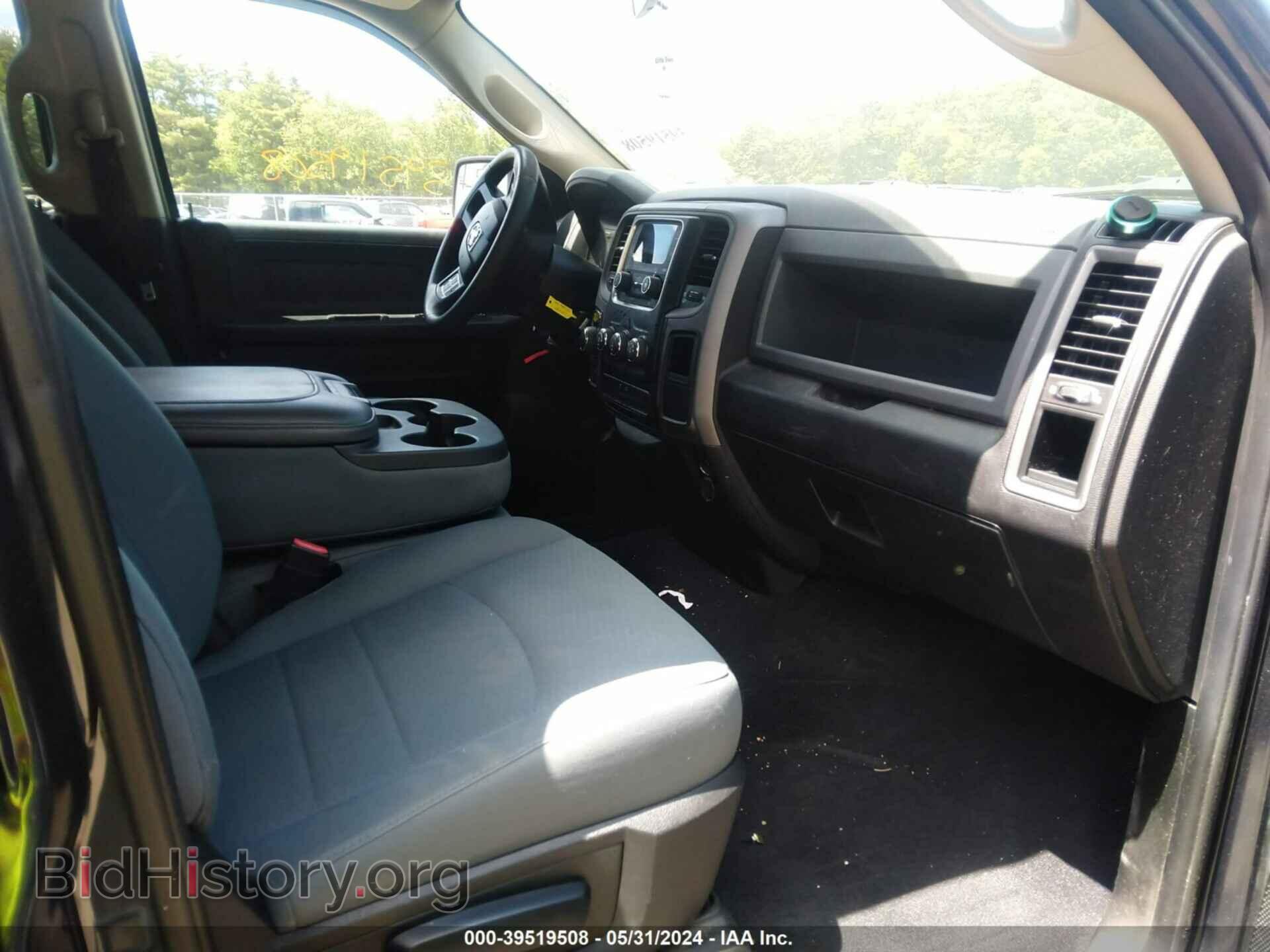 2017 RAM 1500 - VIN: 1C6RR7FT0HS838320 - Фото 5