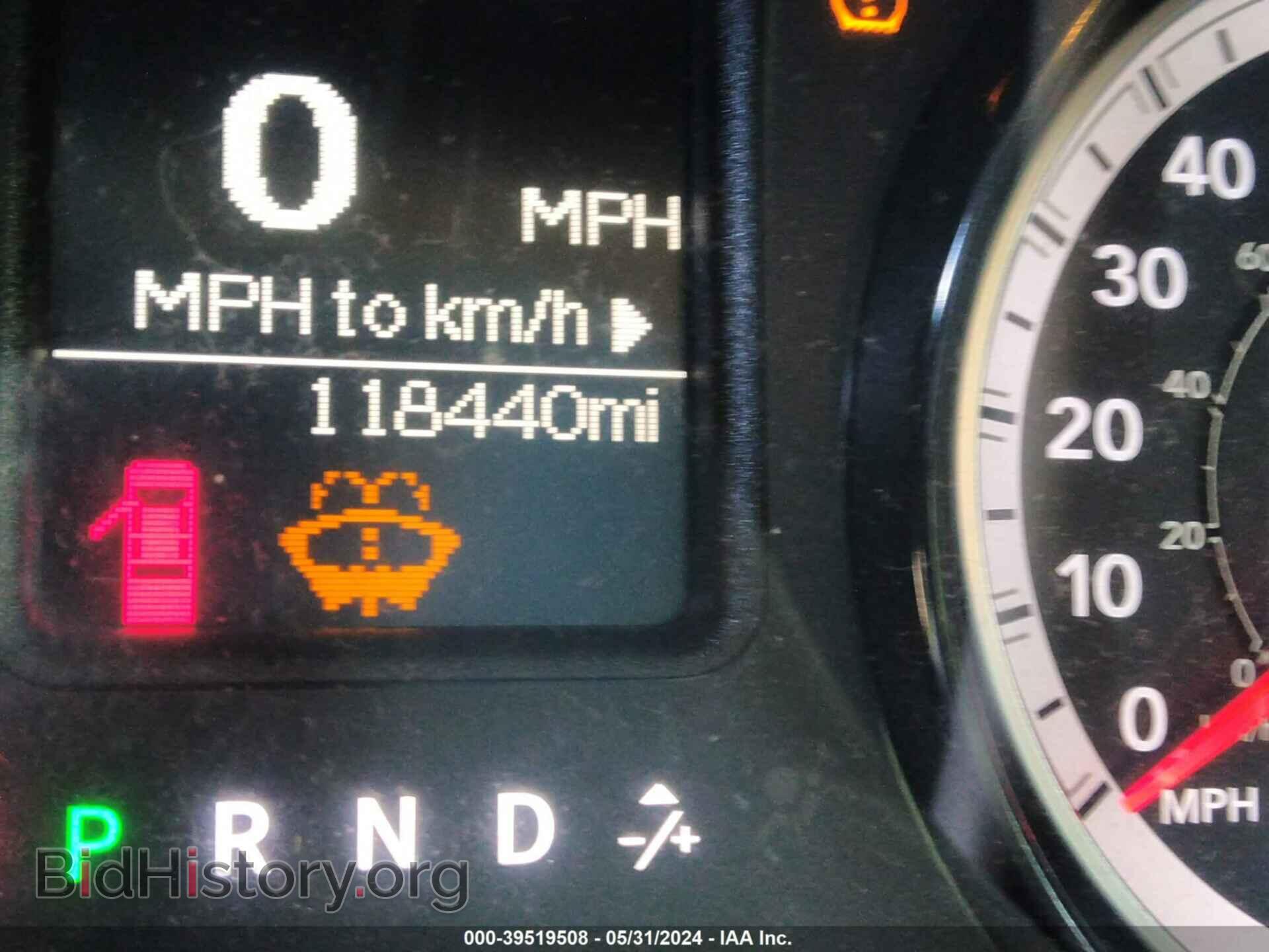 2017 RAM 1500 - VIN: 1C6RR7FT0HS838320 - Фото 7