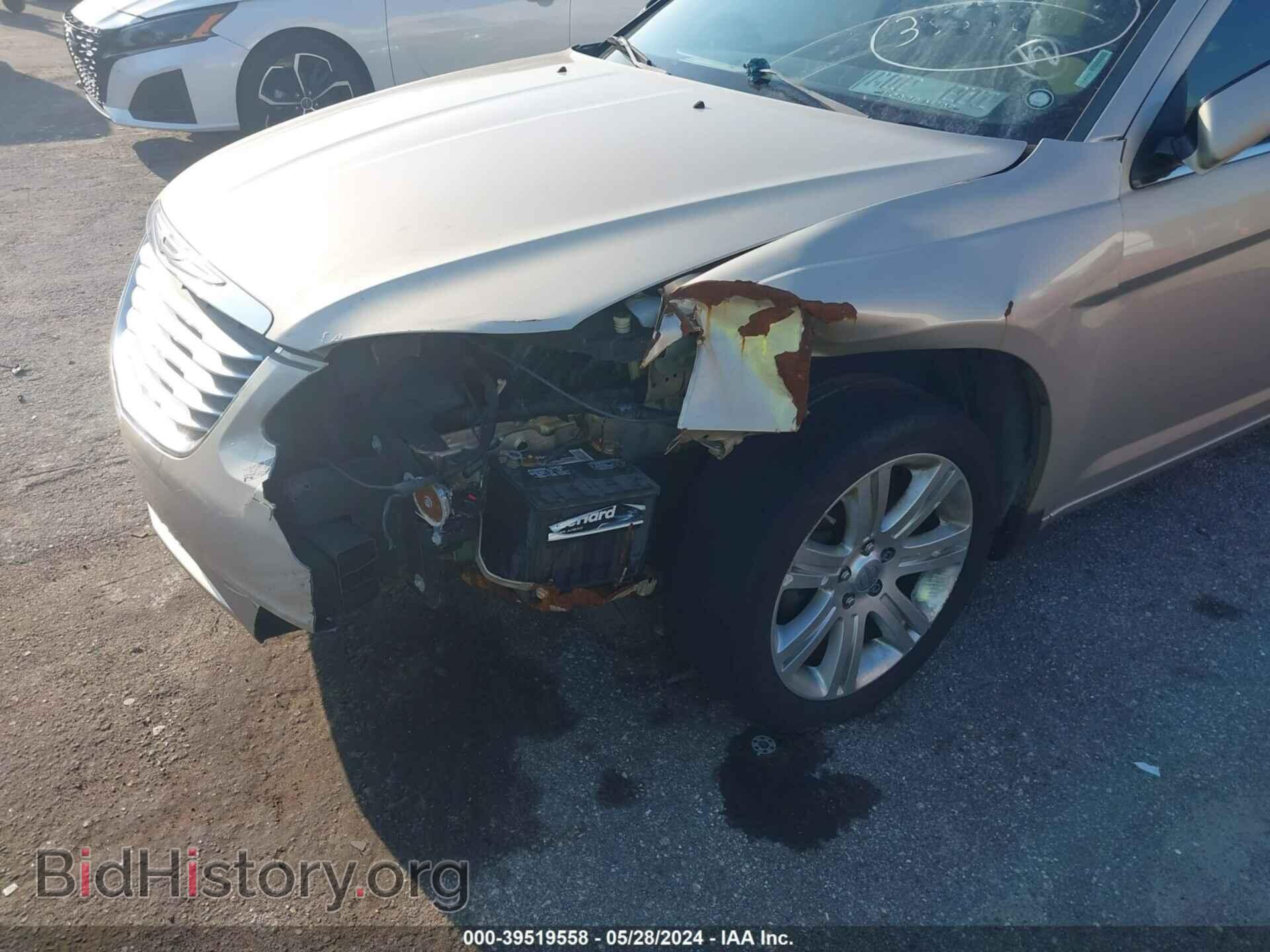 2014 CHRYSLER 200 - VIN: 1C3CCBBB3EN120632 - Фото 12