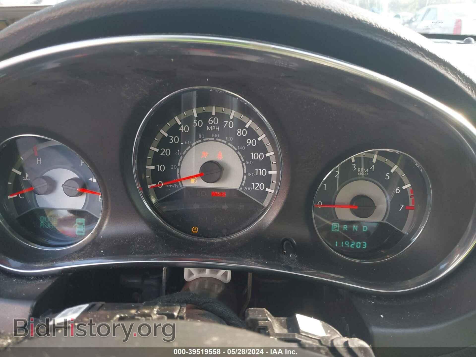 2014 CHRYSLER 200 - VIN: 1C3CCBBB3EN120632 - Фото 7