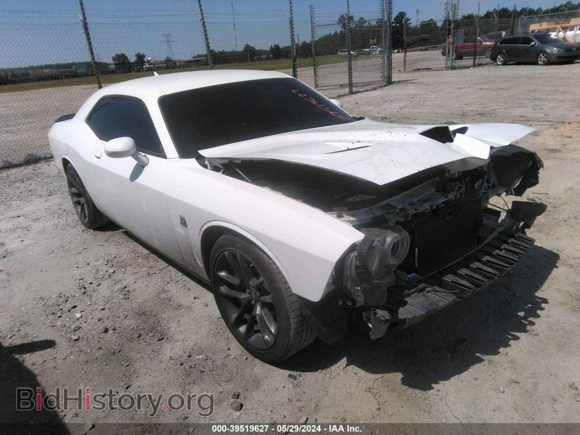 Photo 2C3CDZFJ2MH530806 - DODGE CHALLENGER 2021