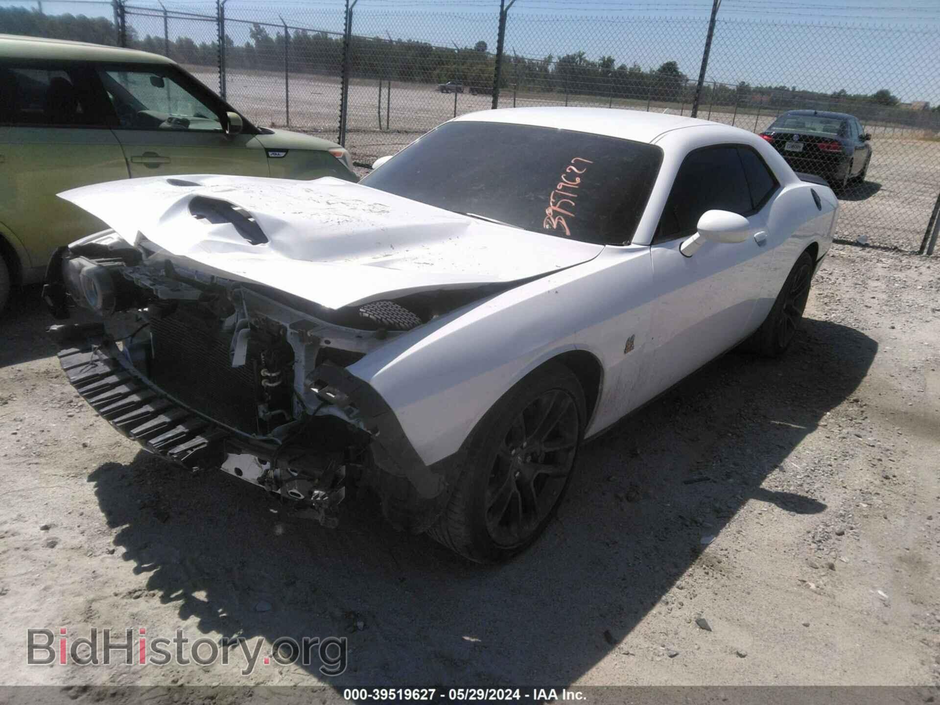 2021 DODGE CHALLENGER - VIN: 2C3CDZFJ2MH530806 - Photo 2