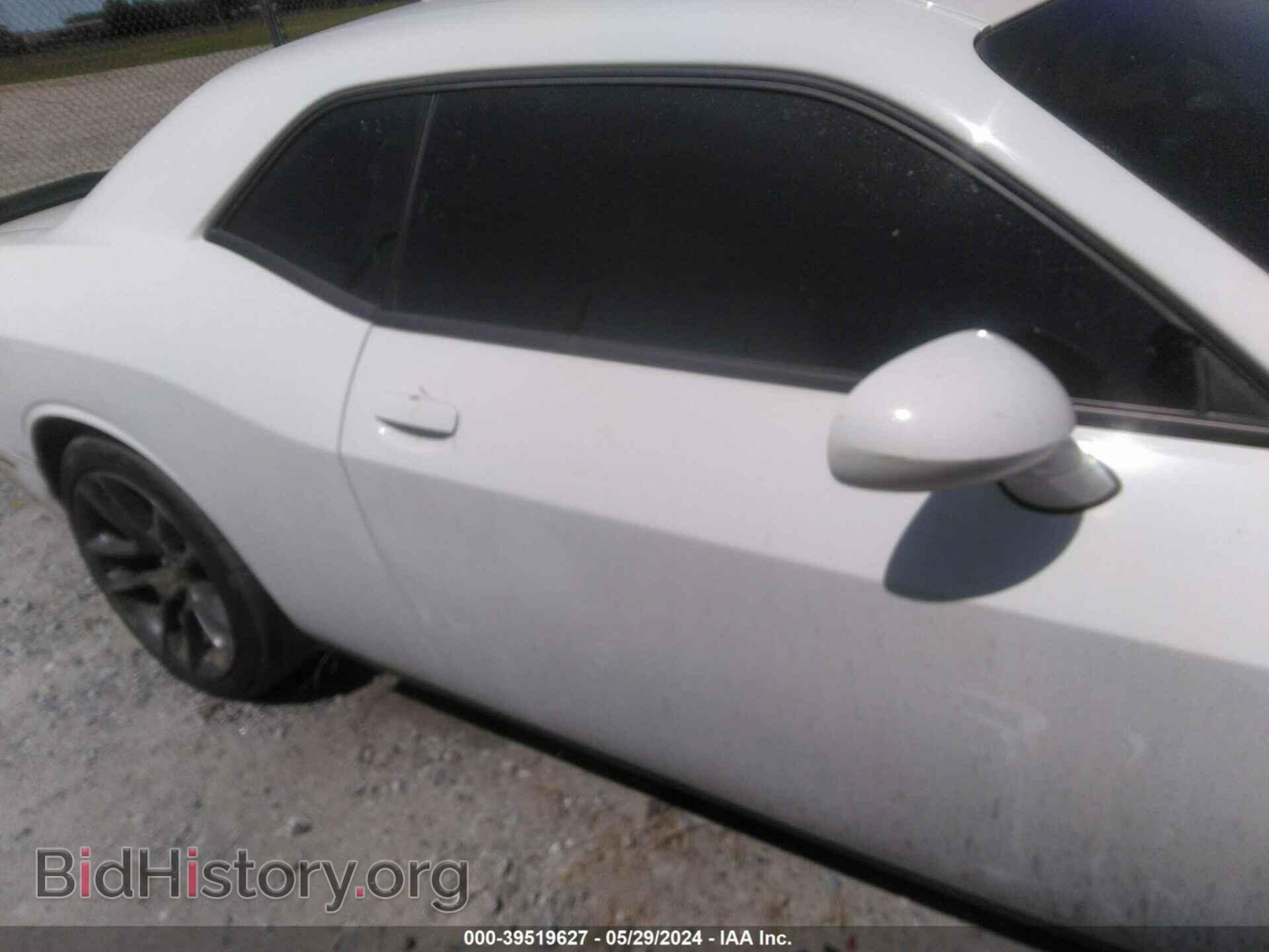 2021 DODGE CHALLENGER - VIN: 2C3CDZFJ2MH530806 - Photo 13