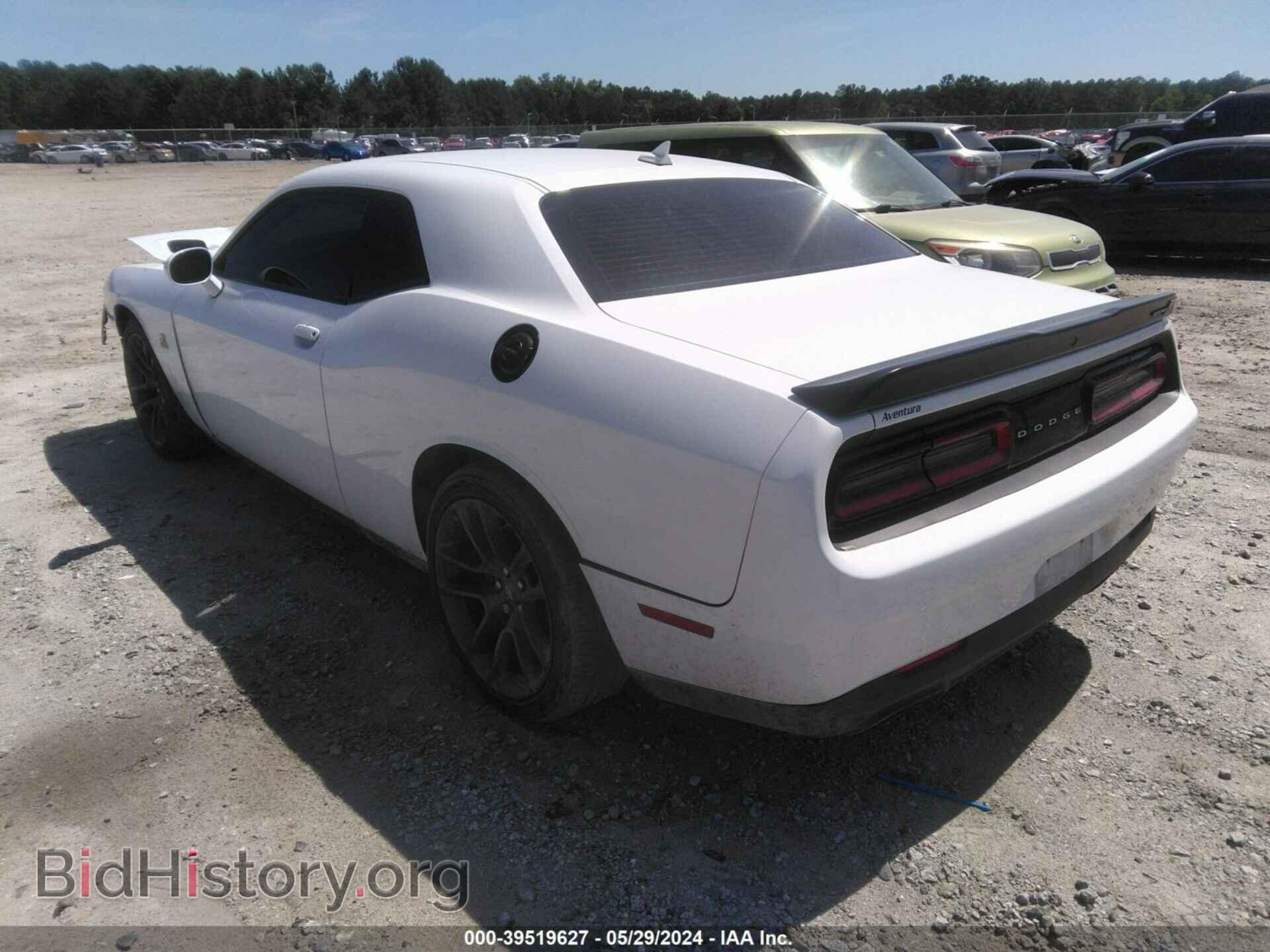 2021 DODGE CHALLENGER - VIN: 2C3CDZFJ2MH530806 - Photo 3