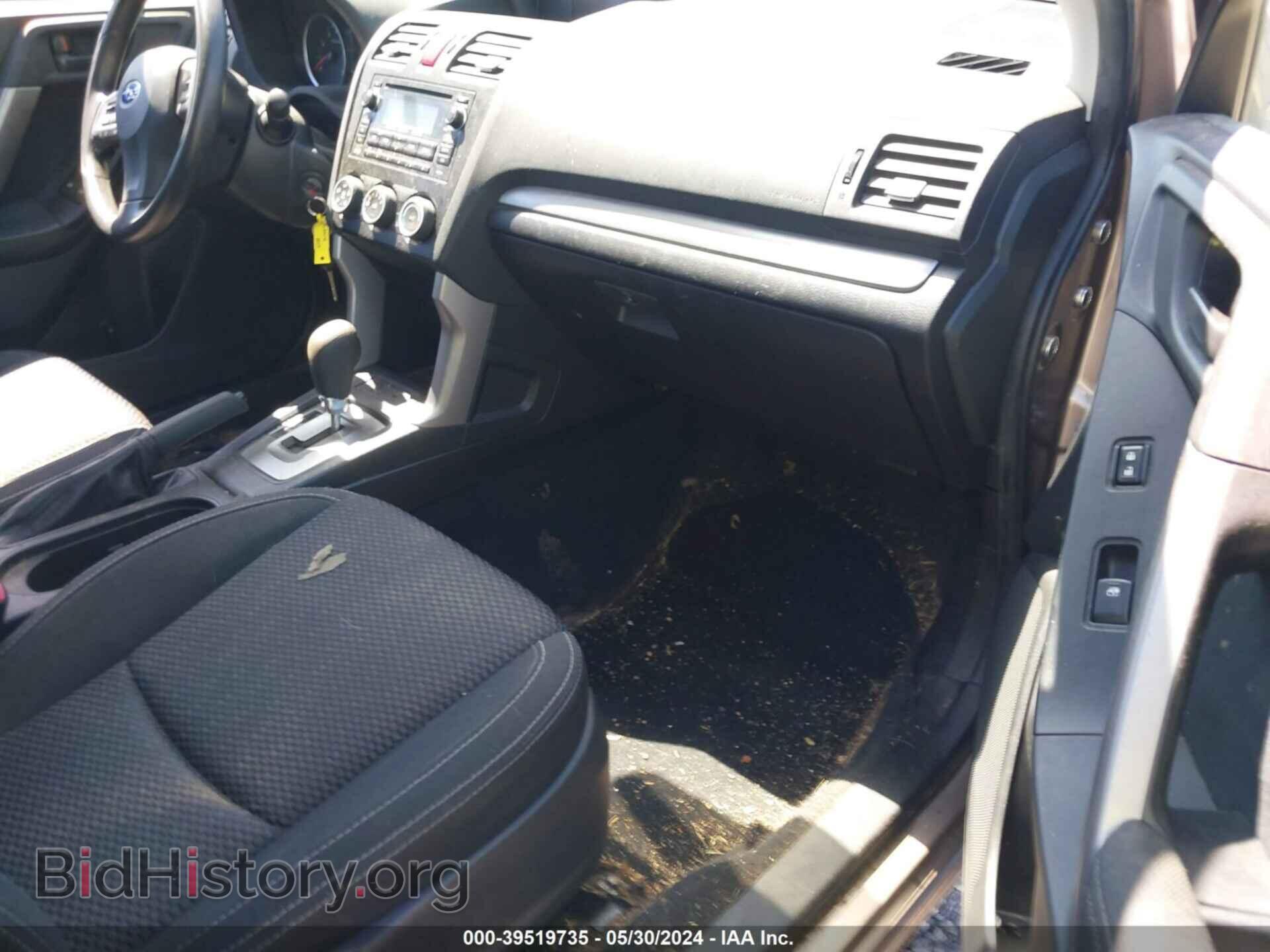 2015 SUBARU FORESTER - VIN: JF2SJAAC2FH454119 - Photo 5