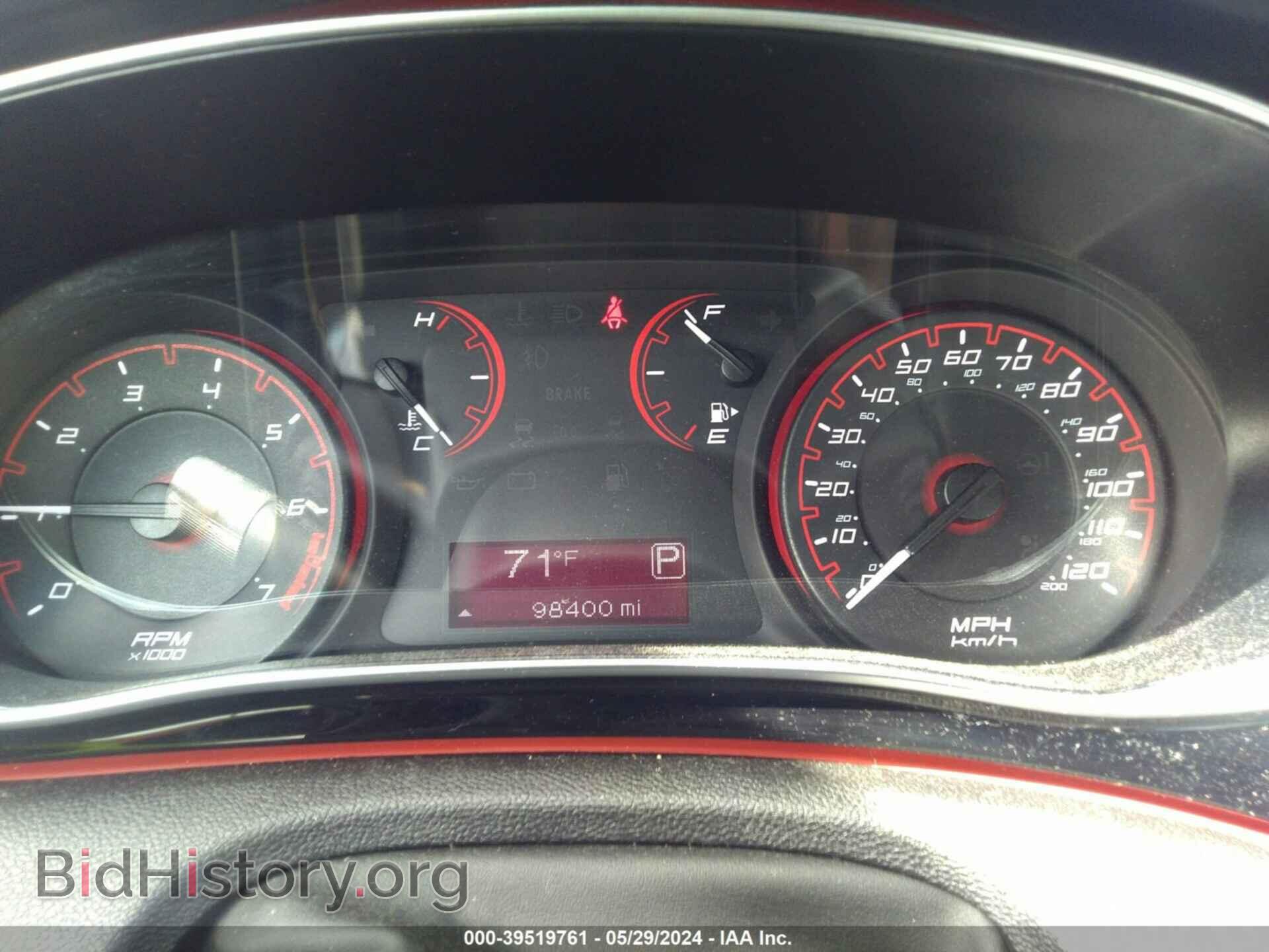 2014 DODGE DART - VIN: 1C3CDFBB1ED903099 - Фото 7