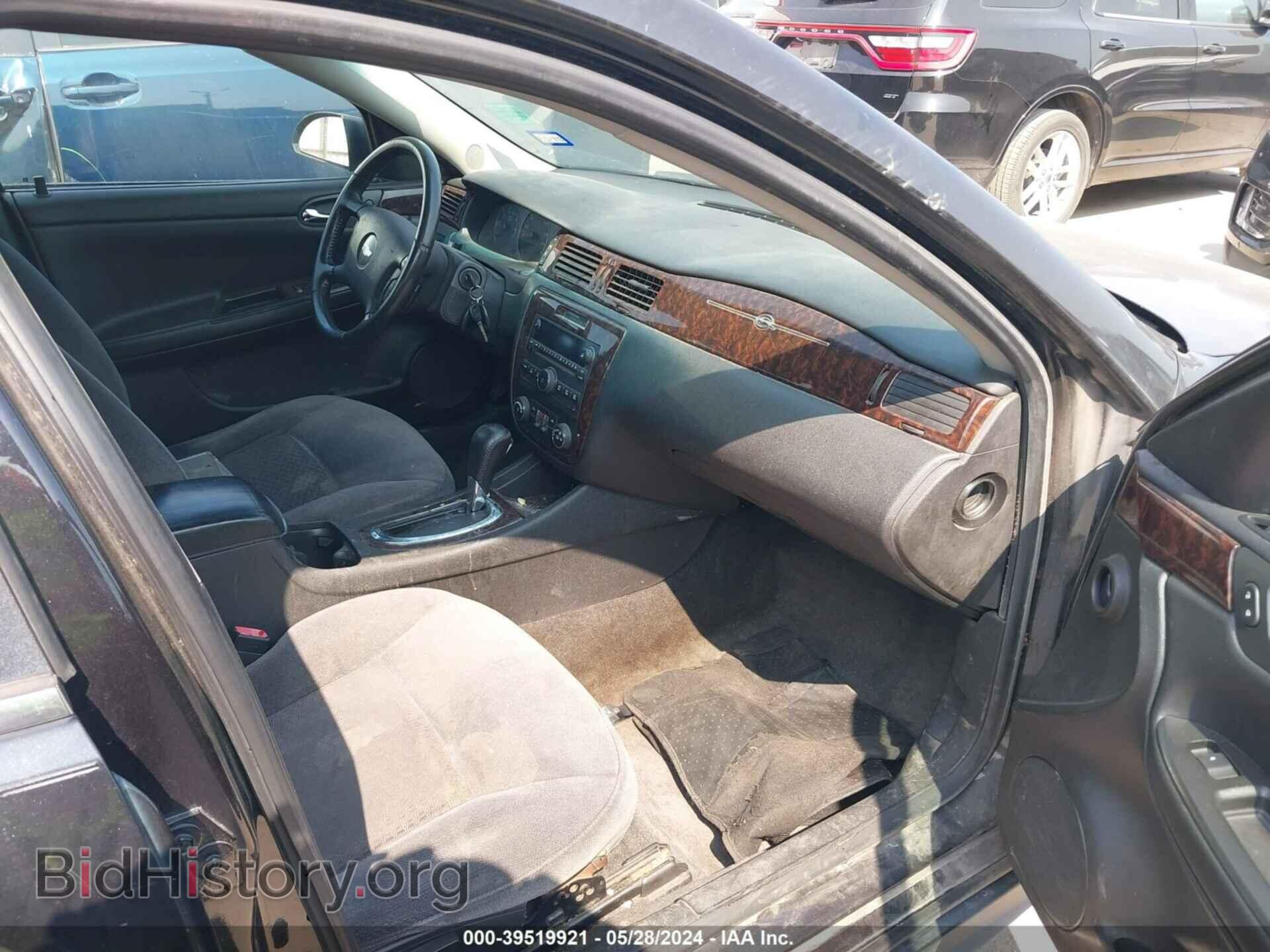 2012 CHEVROLET IMPALA - VIN: 2G1WG5E32C1109079 - Фото 5