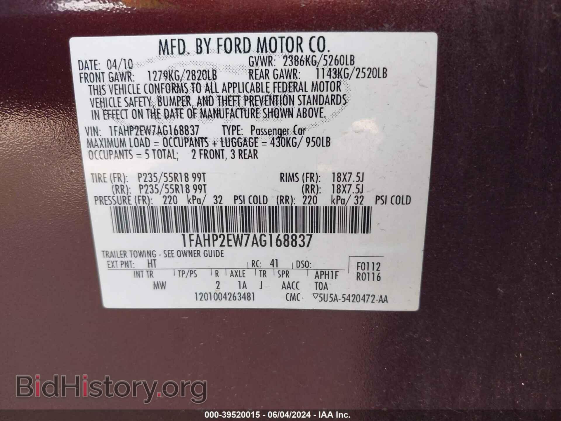2010 FORD TAURUS - VIN: 1FAHP2EW7AG168837 - Фото 9