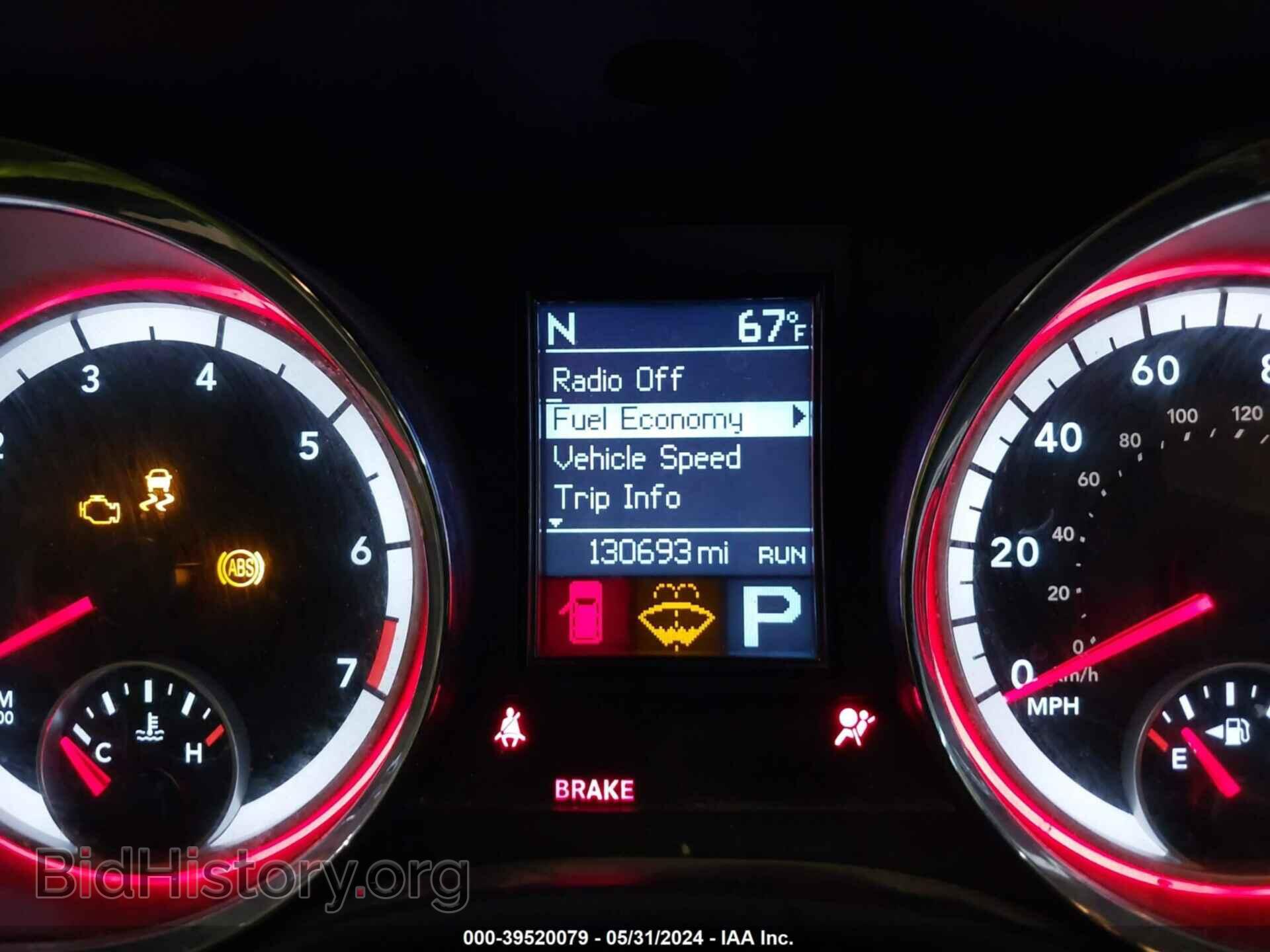 2013 DODGE DURANGO - VIN: 1C4RDJAG1DC695641 - Photo 7