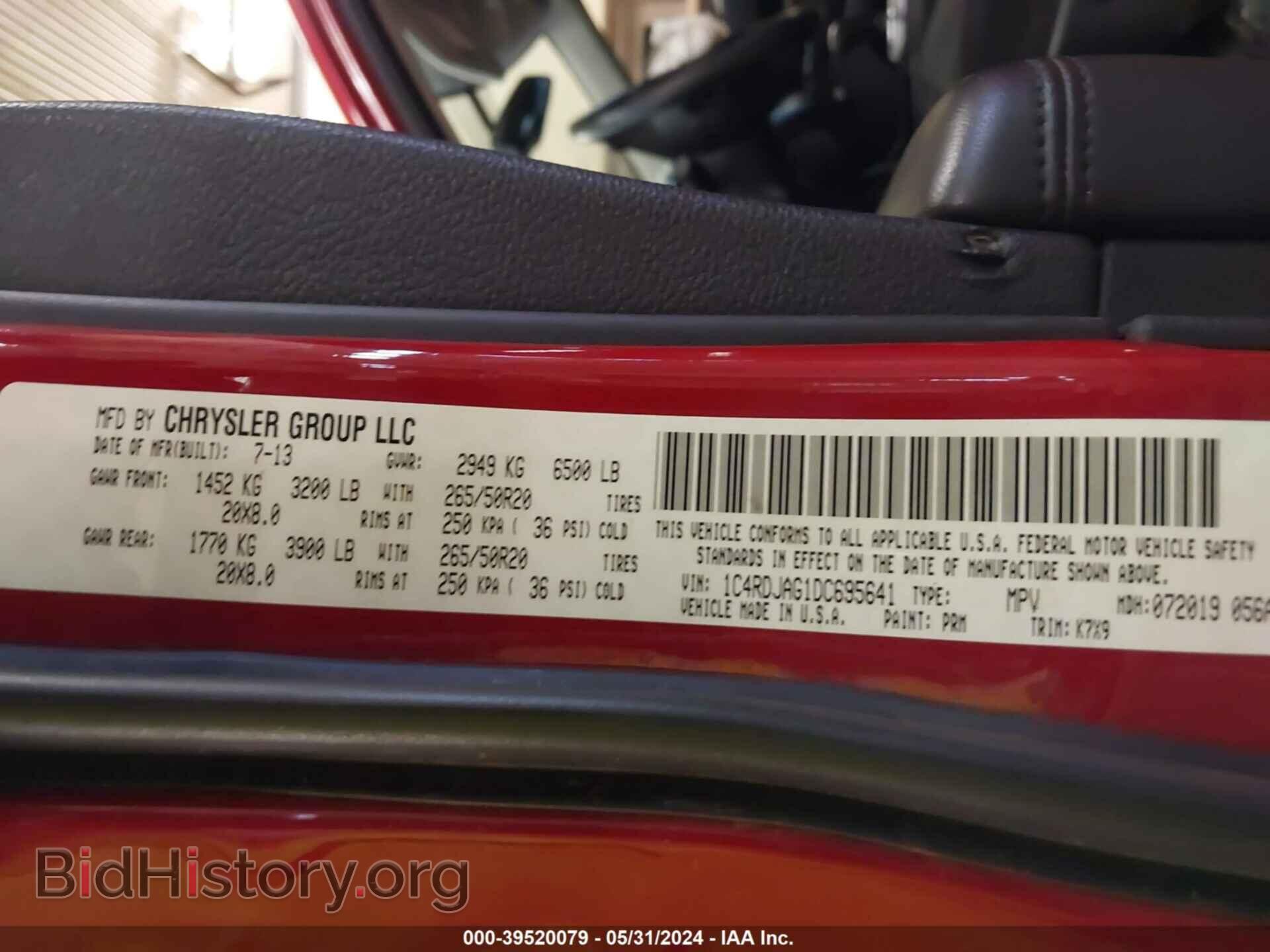 2013 DODGE DURANGO - VIN: 1C4RDJAG1DC695641 - Photo 9