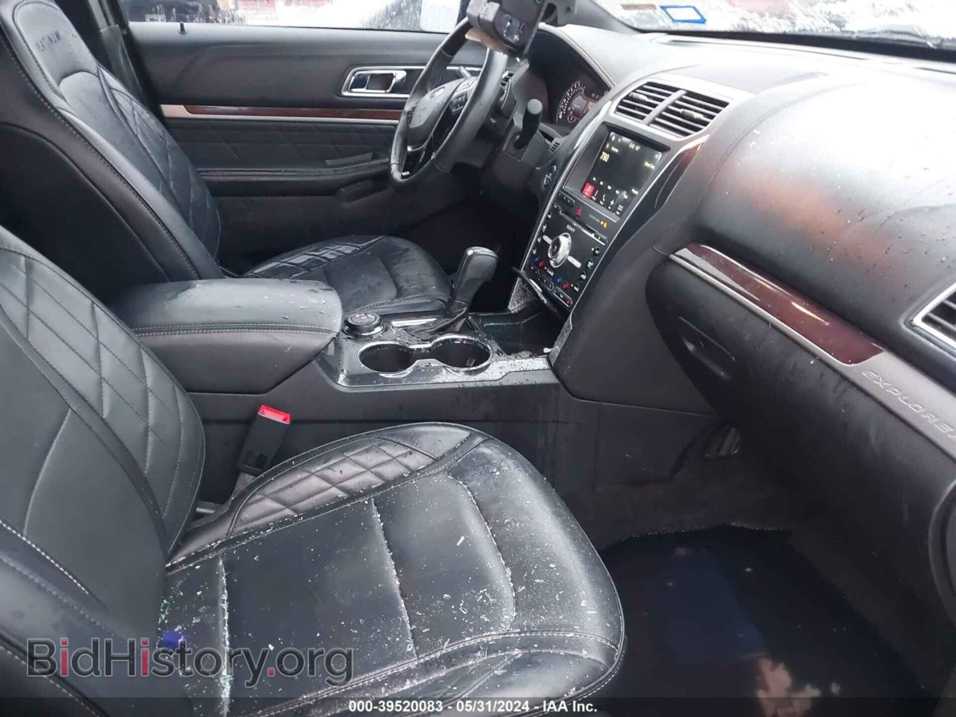 2017 FORD EXPLORER - VIN: 1FM5K8HT0HGD95843 - Photo 5