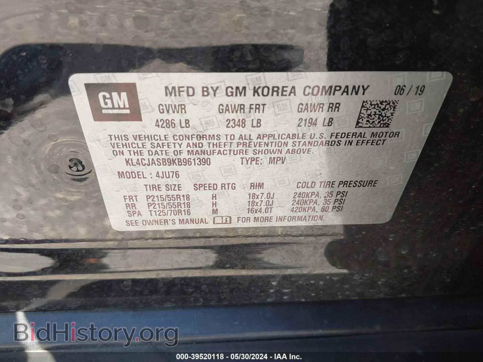 2019 BUICK ENCORE - VIN: KL4CJASB9KB961390 - Фото 9