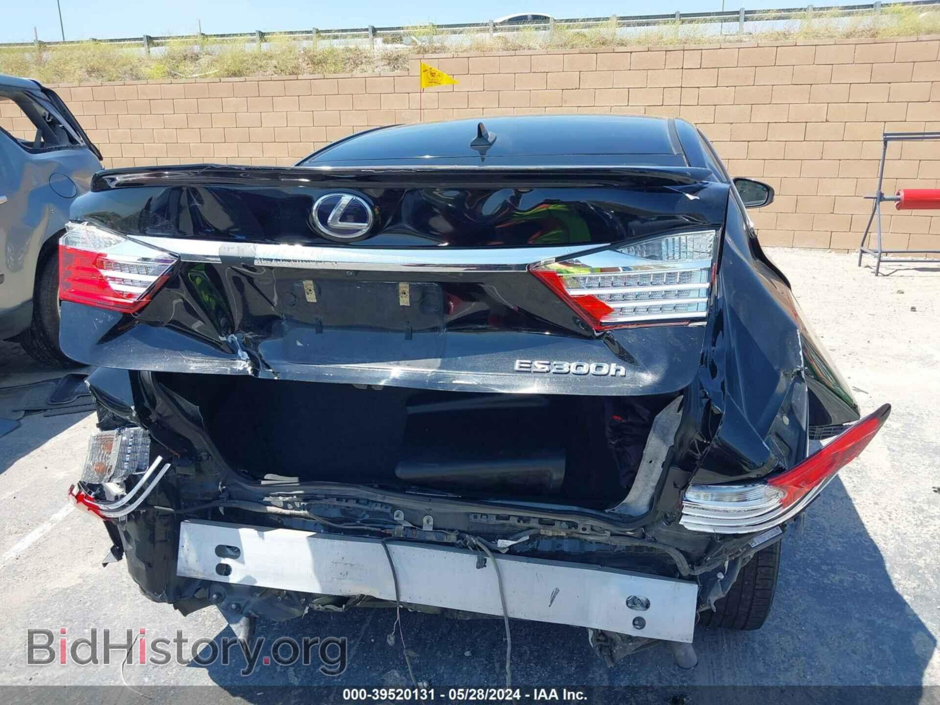 2014 LEXUS ES 300H - VIN: JTHBW1GG3E2055357 - Фото 6