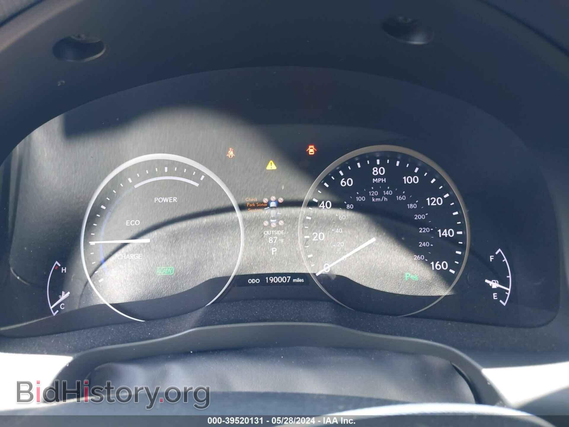2014 LEXUS ES 300H - VIN: JTHBW1GG3E2055357 - Фото 7
