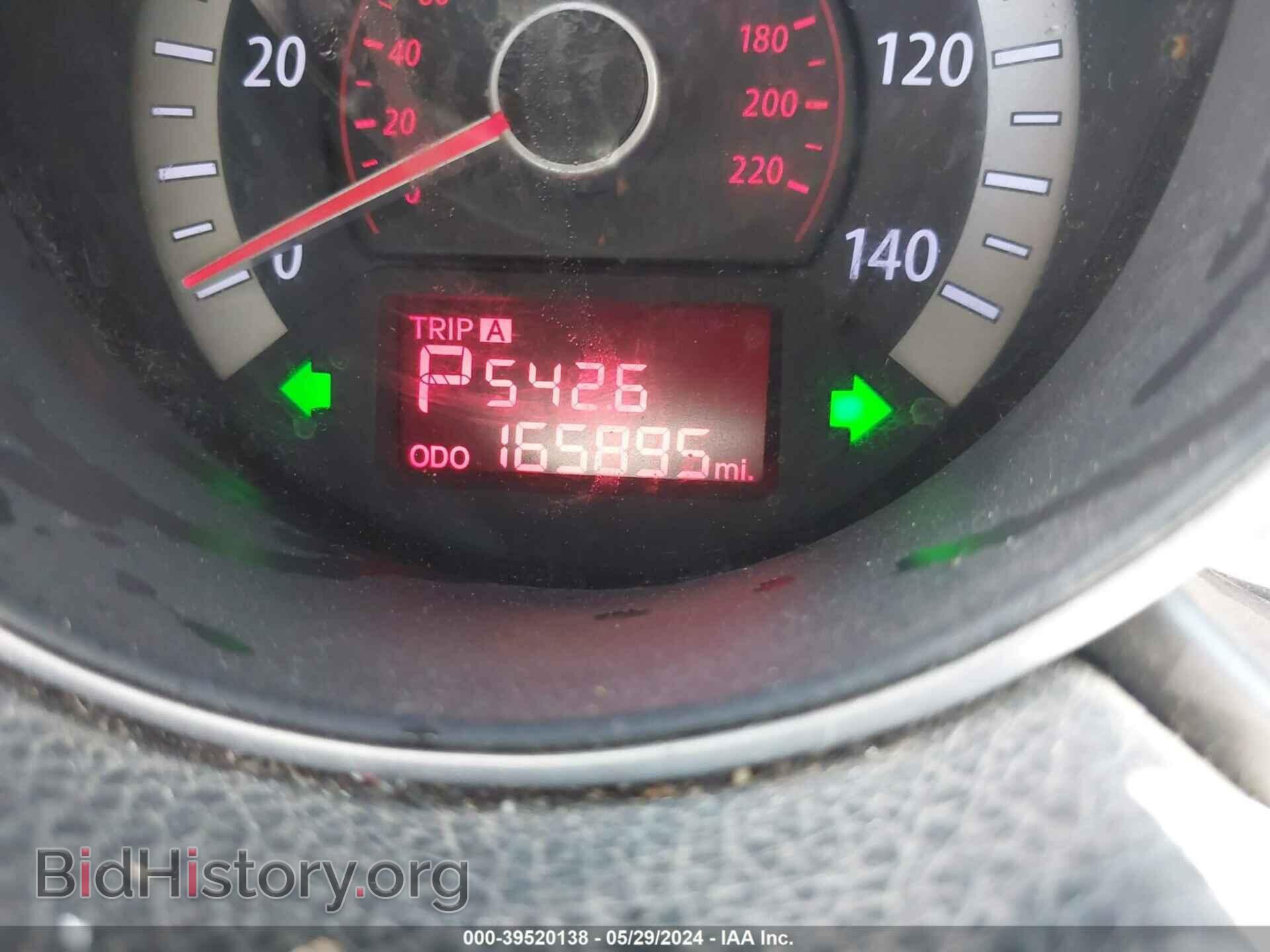 2012 KIA FORTE - VIN: KNAFU4A27C5619737 - Фото 7