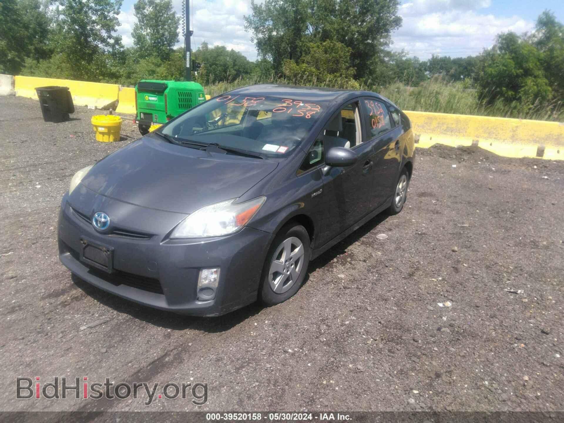 2011 TOYOTA PRIUS - VIN: JTDKN3DU8B1422507 - Фото 2