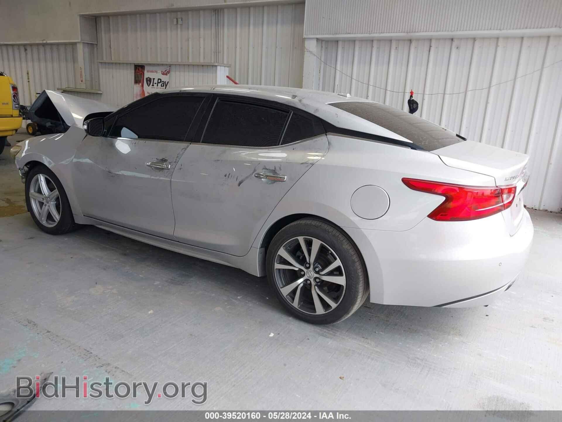 2017 NISSAN MAXIMA - VIN: 1N4AA6AP1HC417711 - Фото 3