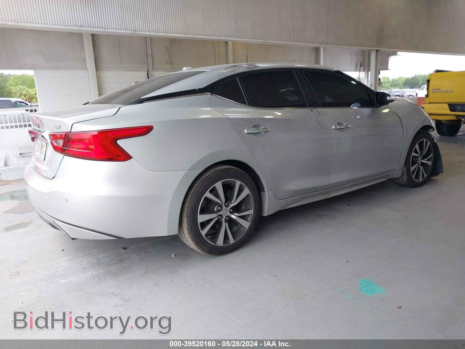 2017 NISSAN MAXIMA - VIN: 1N4AA6AP1HC417711 - Фото 4