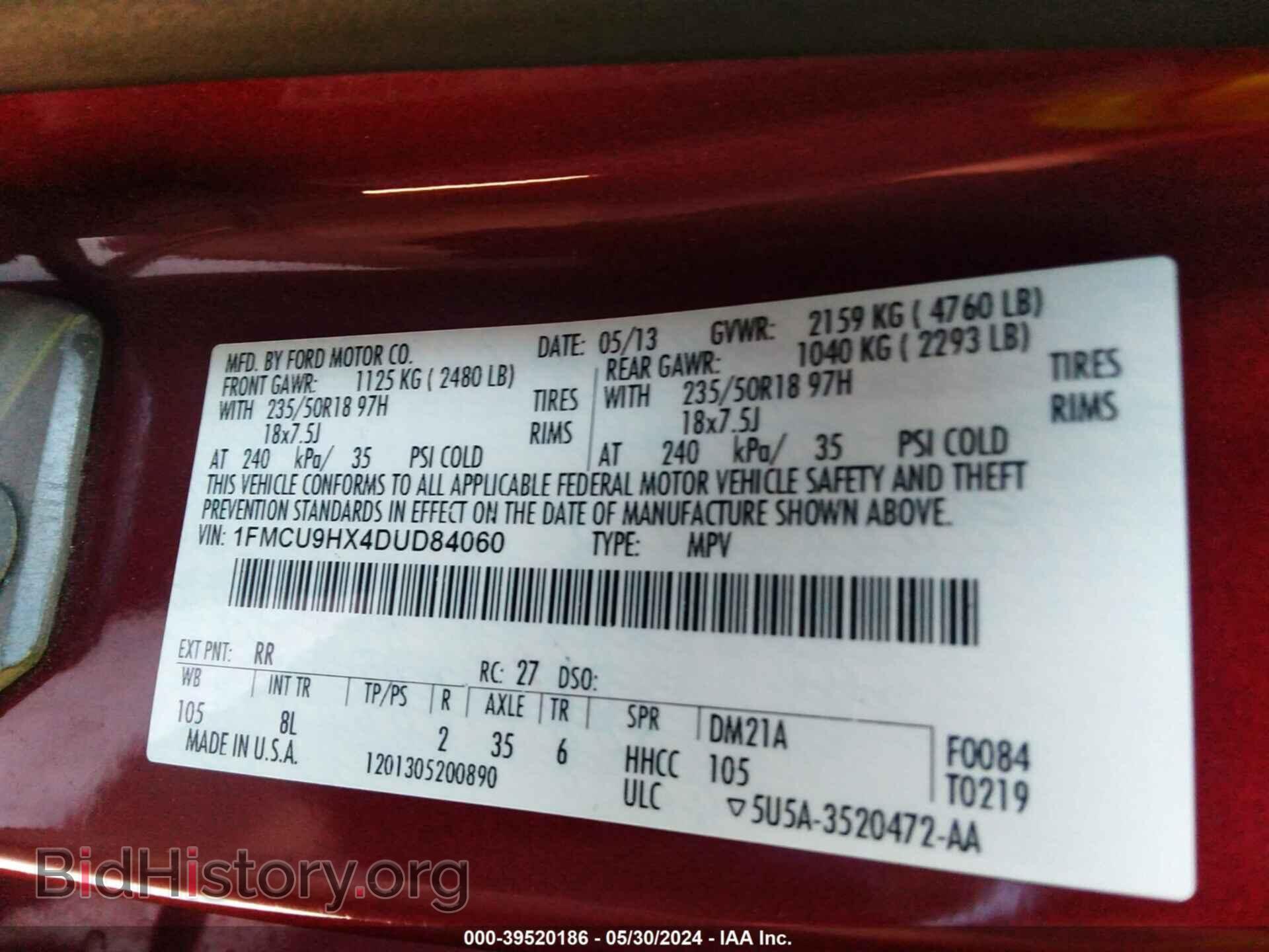 2013 FORD ESCAPE - VIN: 1FMCU9HX4DUD84060 - Фото 9