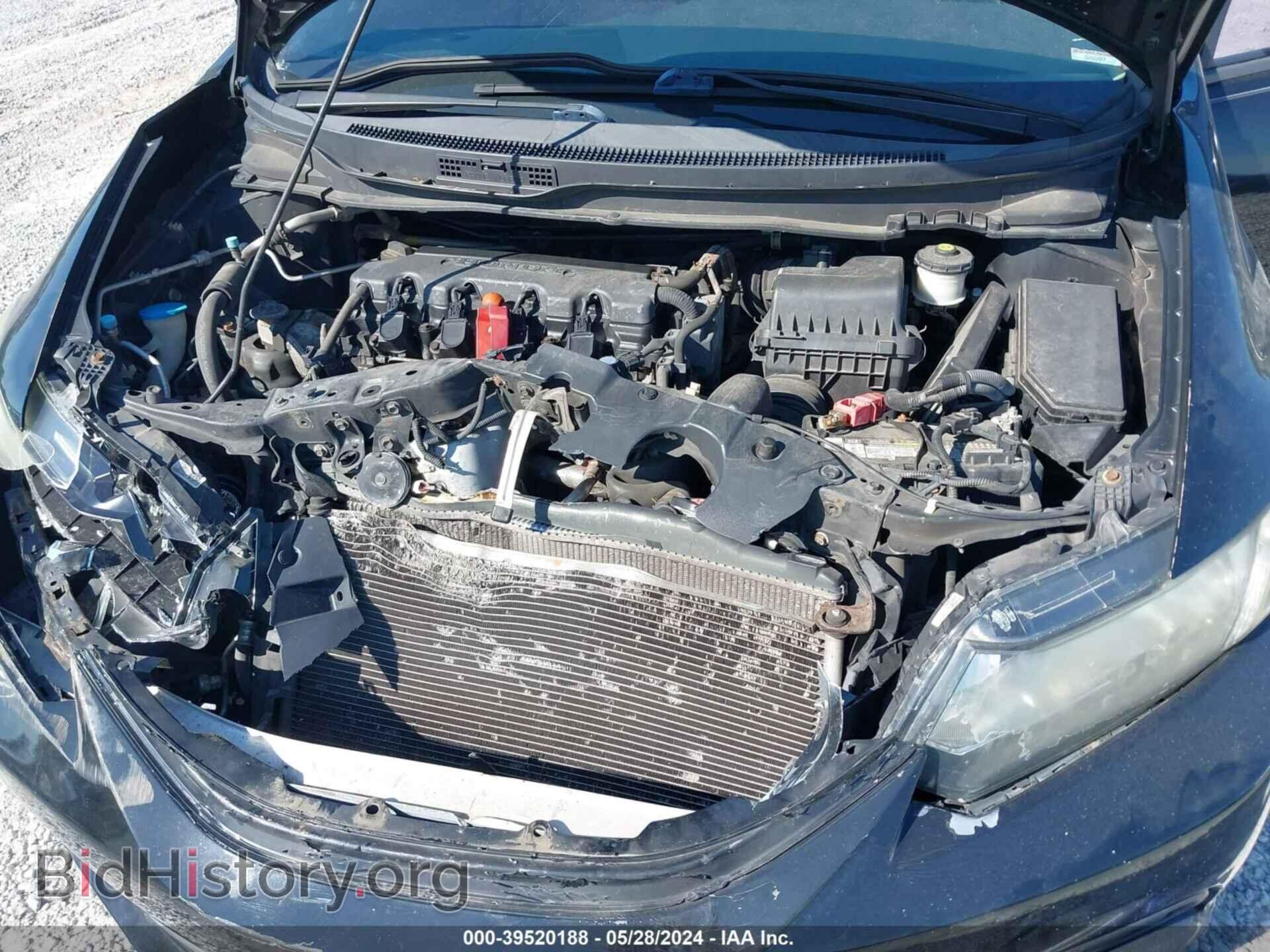 2013 HONDA CIVIC - VIN: 19XFB2F56DE200400 - Photo 10