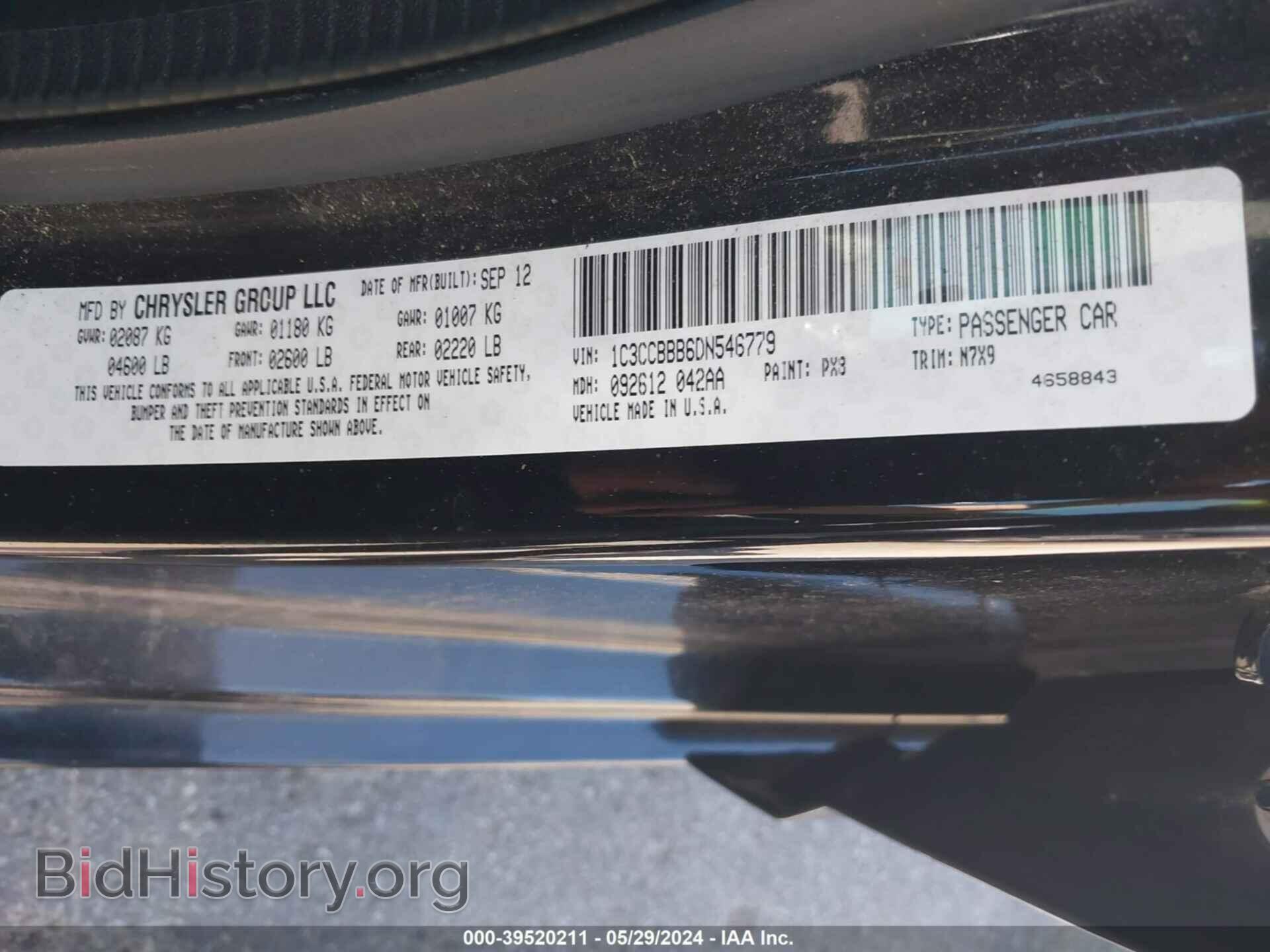 2013 CHRYSLER 200 - VIN: 1C3CCBBB6DN546779 - Photo 9