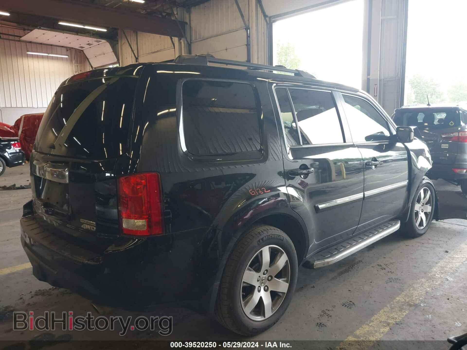 2015 HONDA PILOT - VIN: 5FNYF4H95FB050267 - Фото 4