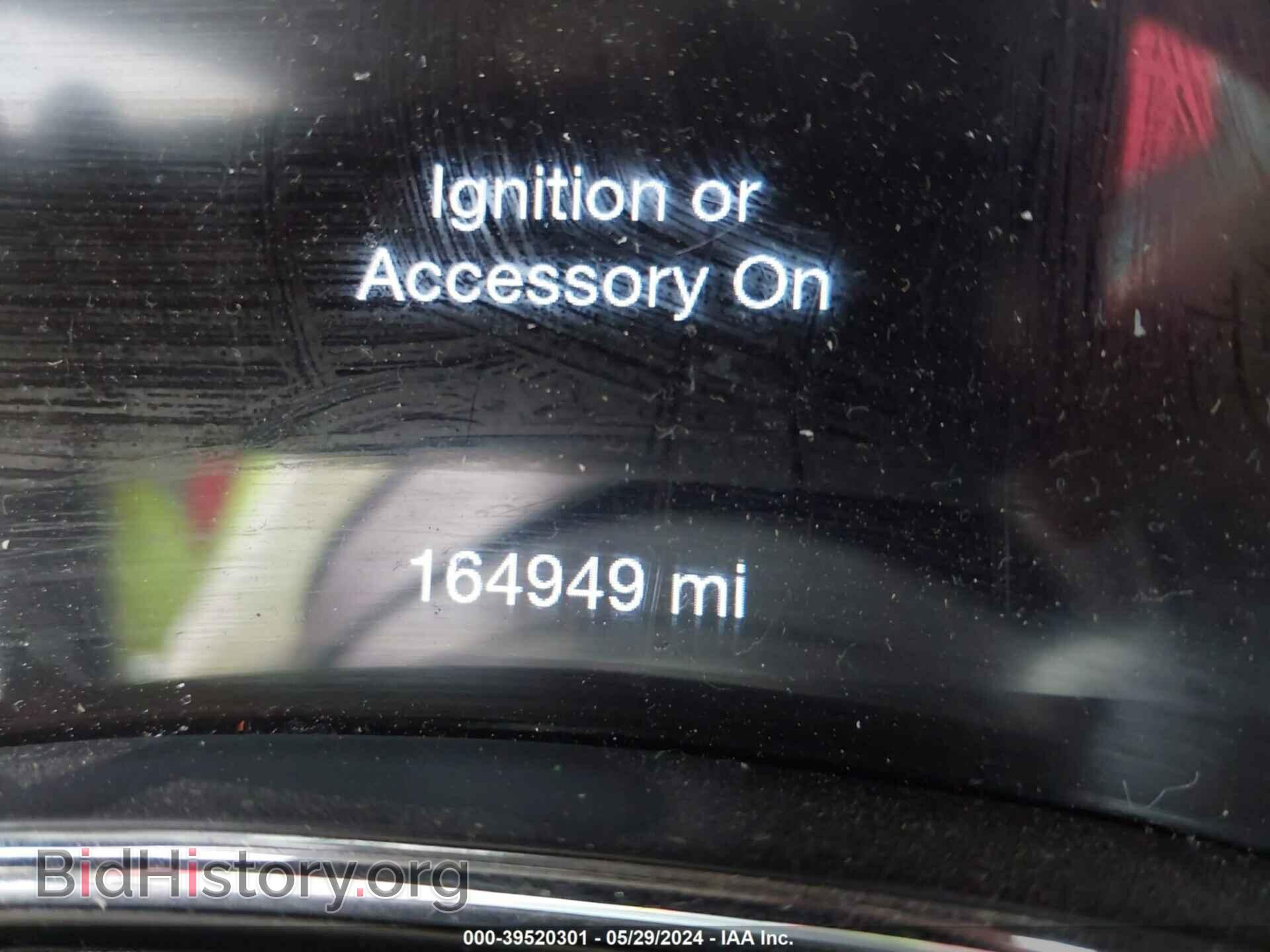 2017 DODGE DURANGO - VIN: 1C4RDJDG1HC732835 - Фото 15