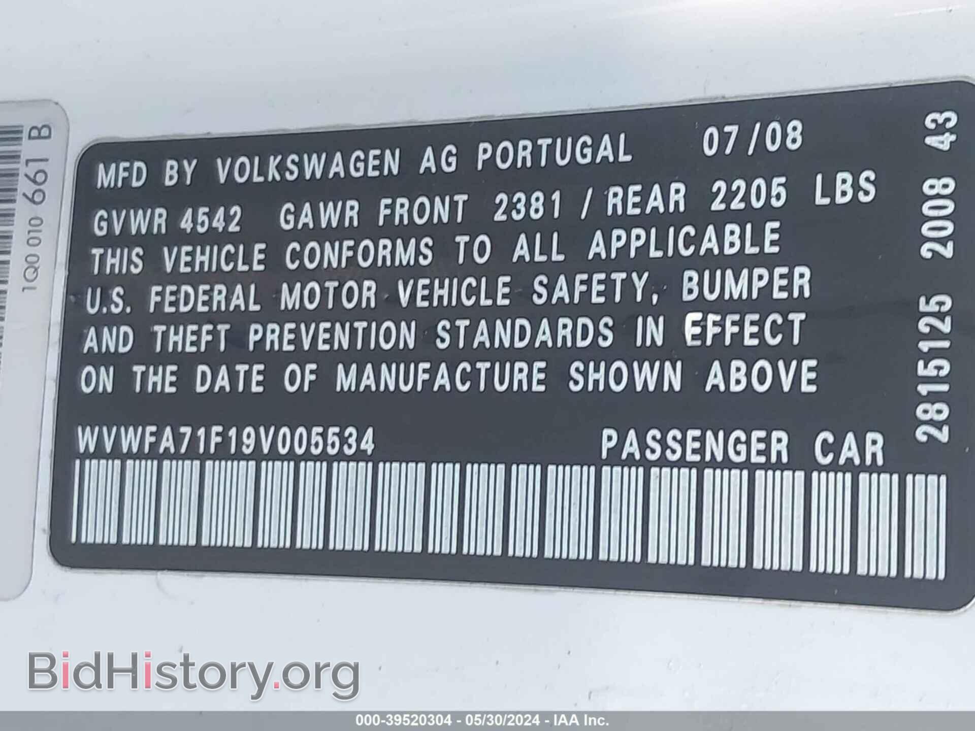 2009 VOLKSWAGEN EOS - VIN: WVWFA71F19V005534 - Фото 9