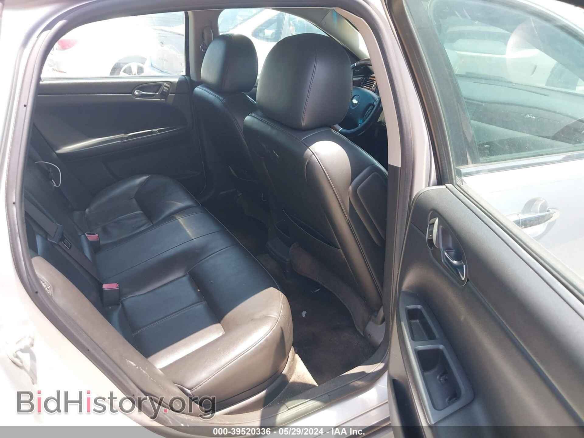 2012 CHEVROLET IMPALA - VIN: 2G1WC5E34C1160269 - Фото 8
