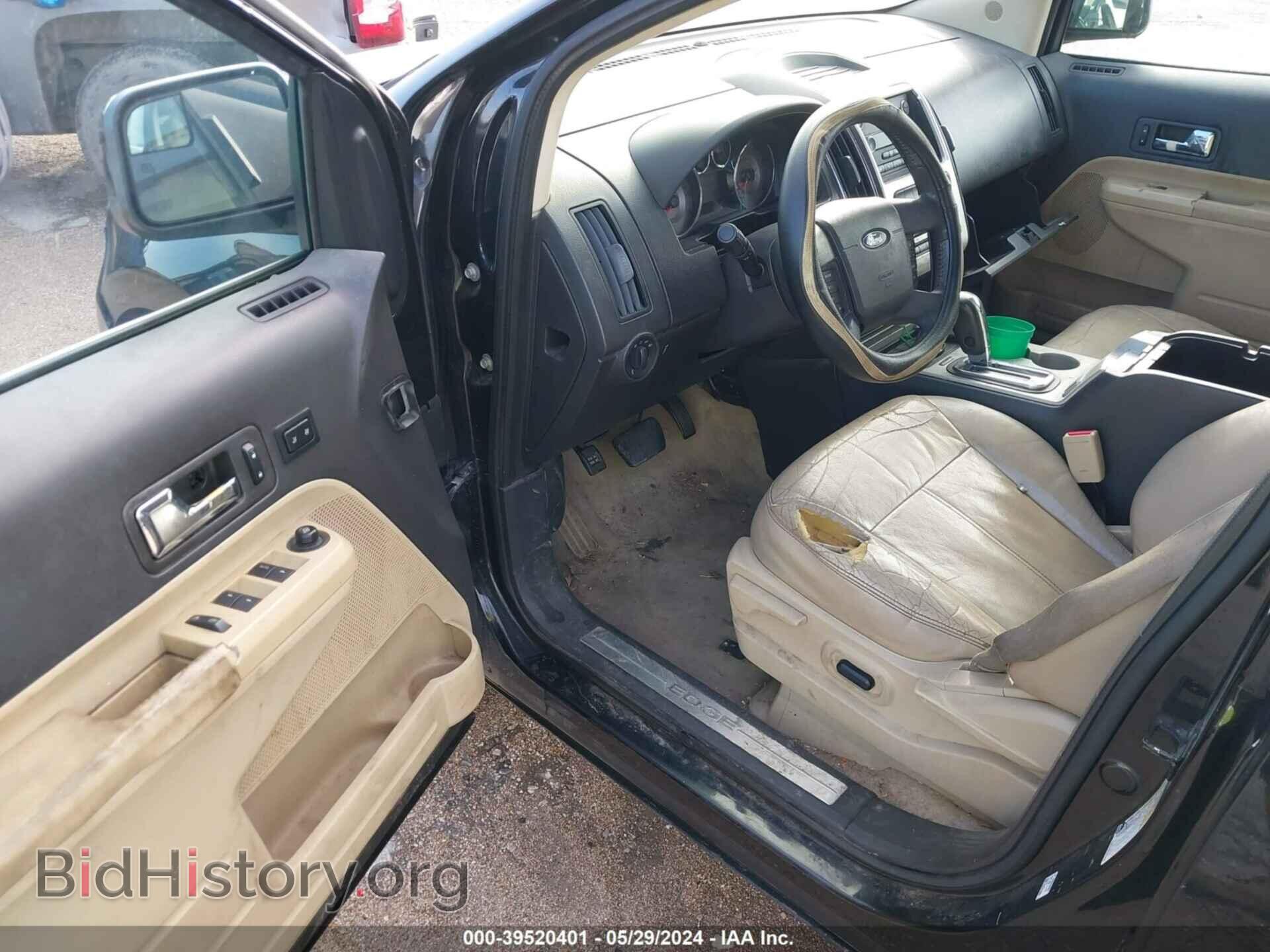 2010 FORD EDGE - VIN: 2FMDK3KC1ABB54037 - Photo 3