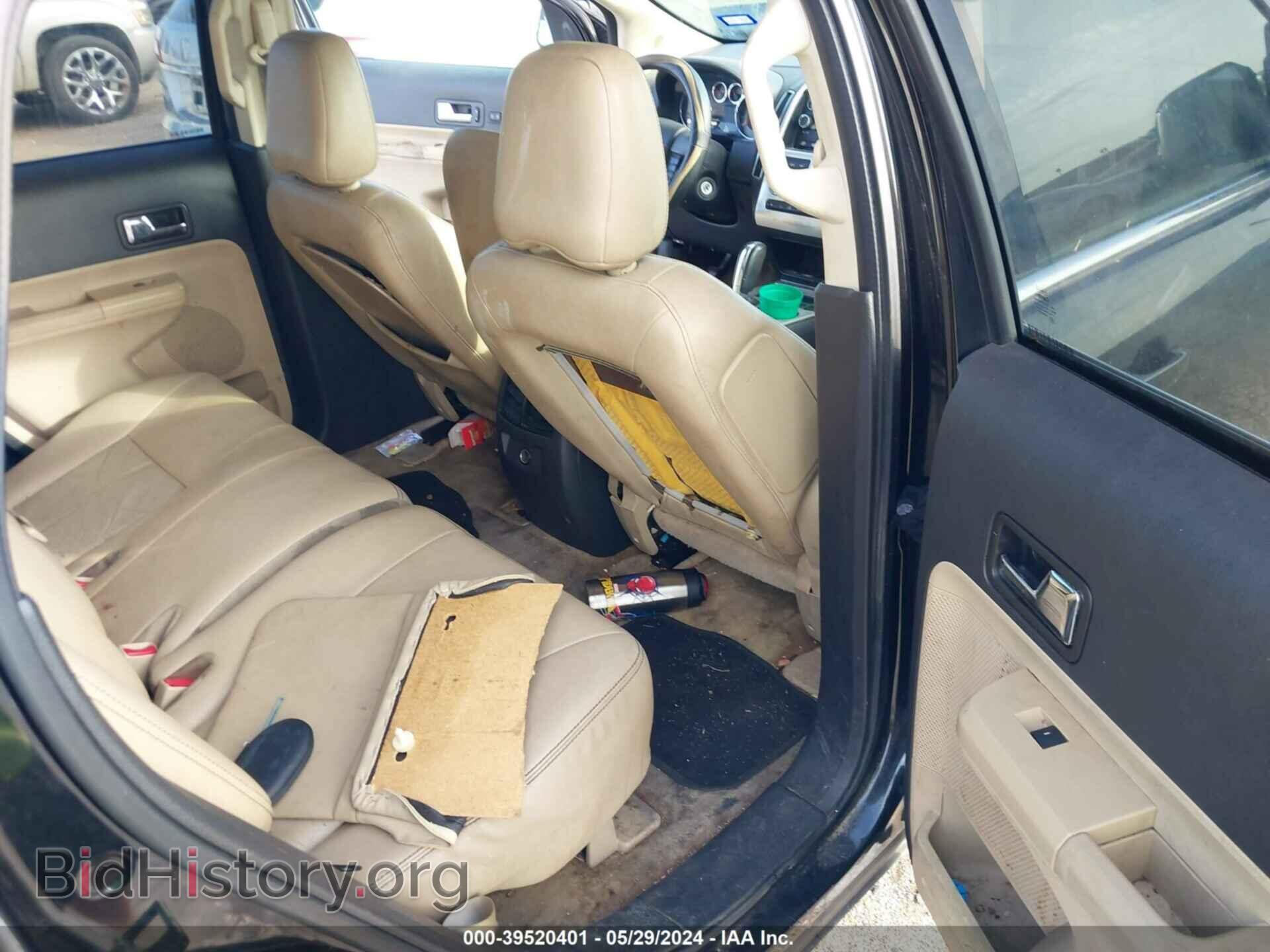 2010 FORD EDGE - VIN: 2FMDK3KC1ABB54037 - Photo 5
